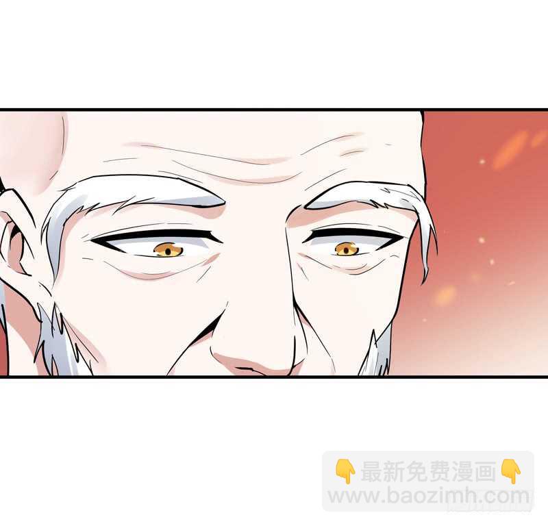 第91话 上古仙池18