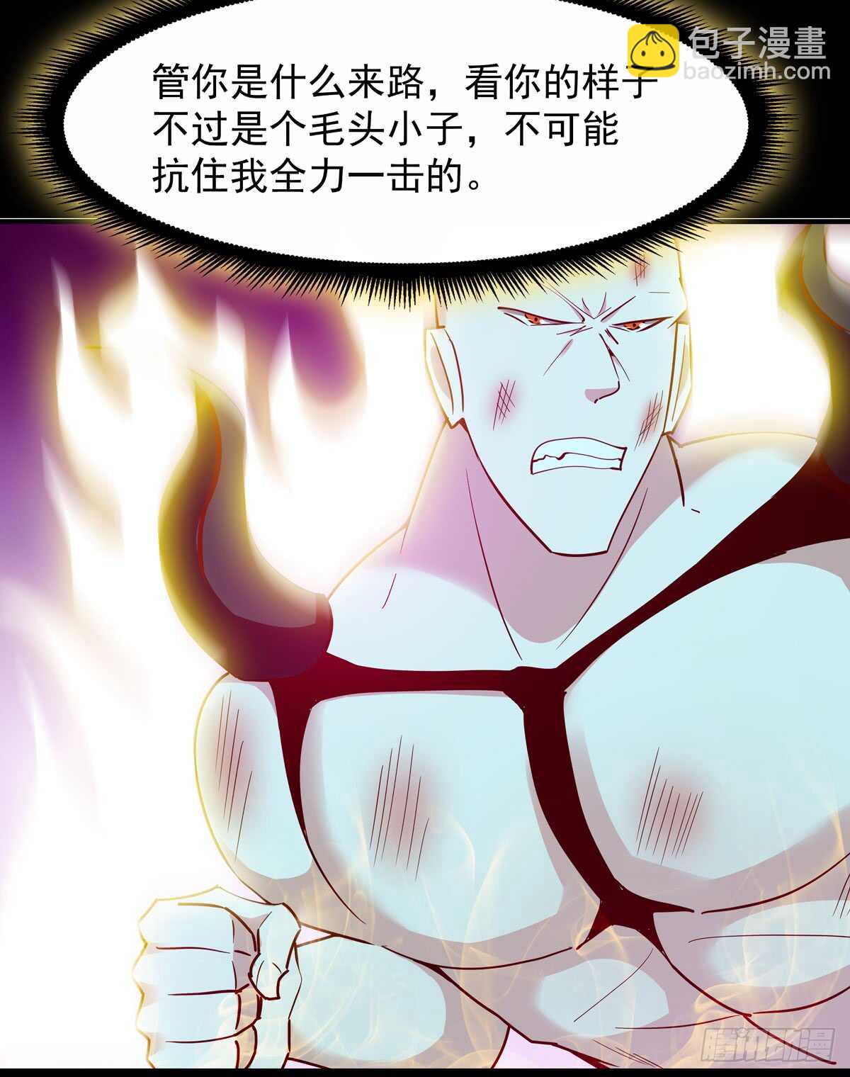 第93话 犯我华夏者，不能活22