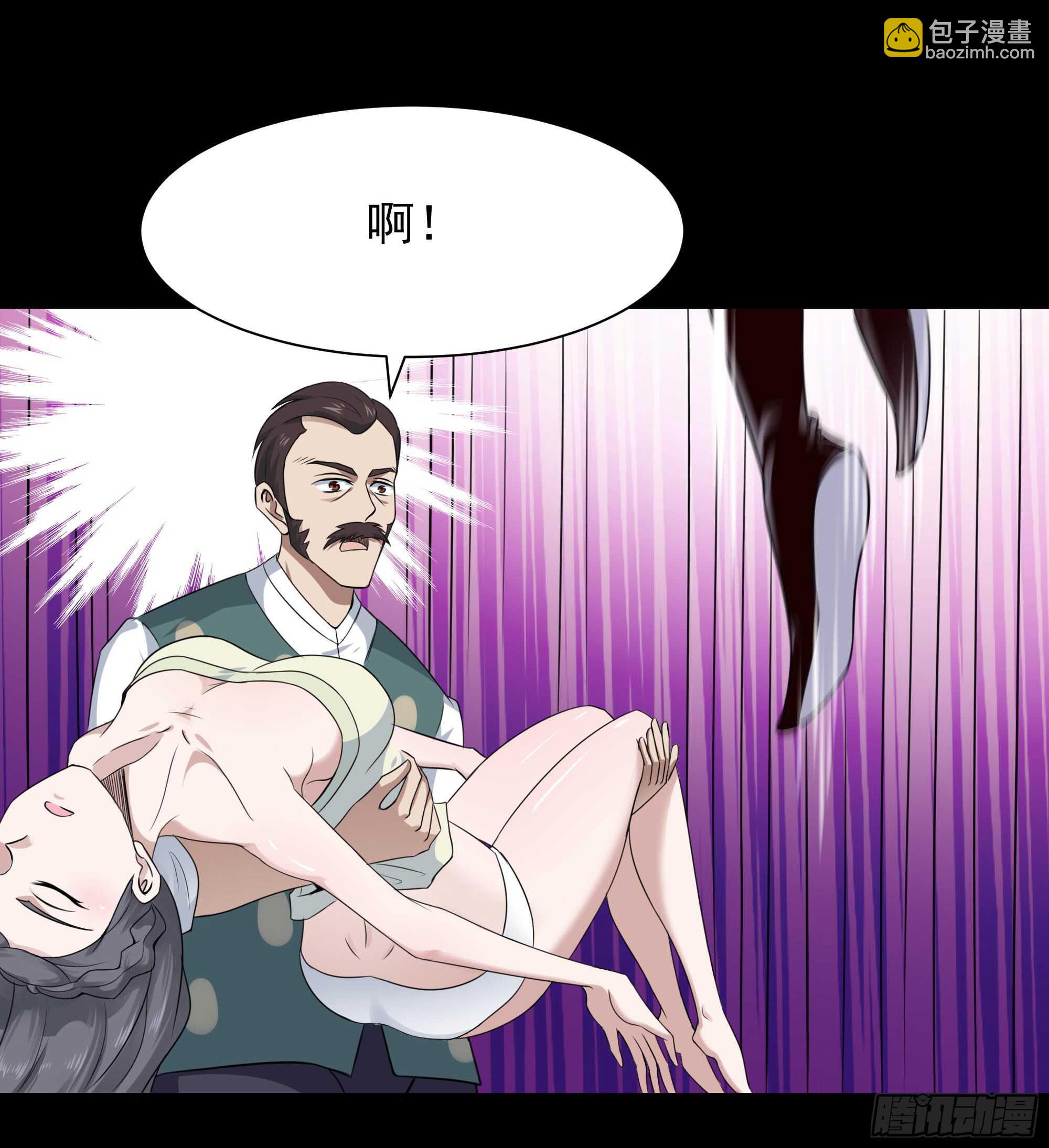 第94话  不敌圣子23