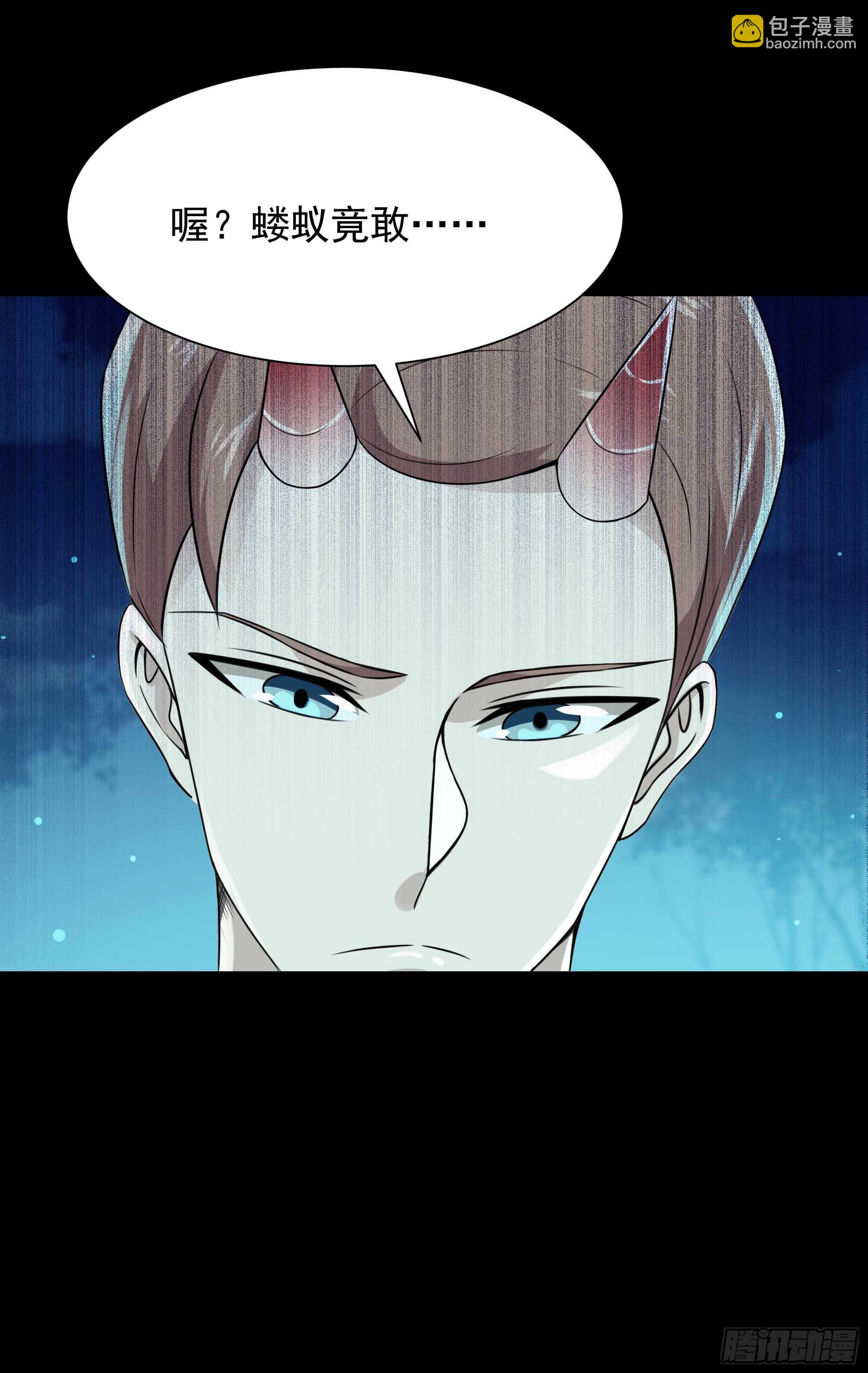 第94话  不敌圣子25