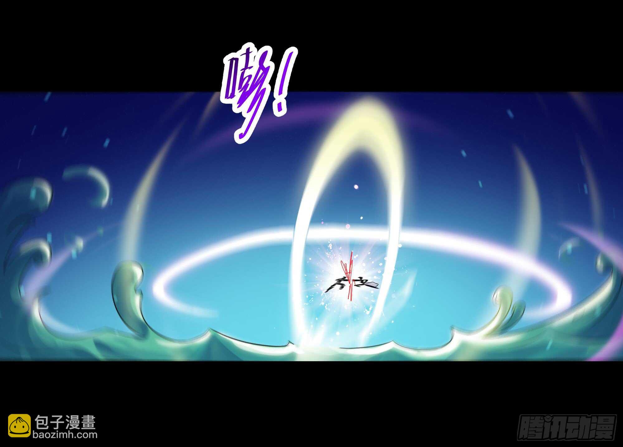 第94话  不敌圣子36
