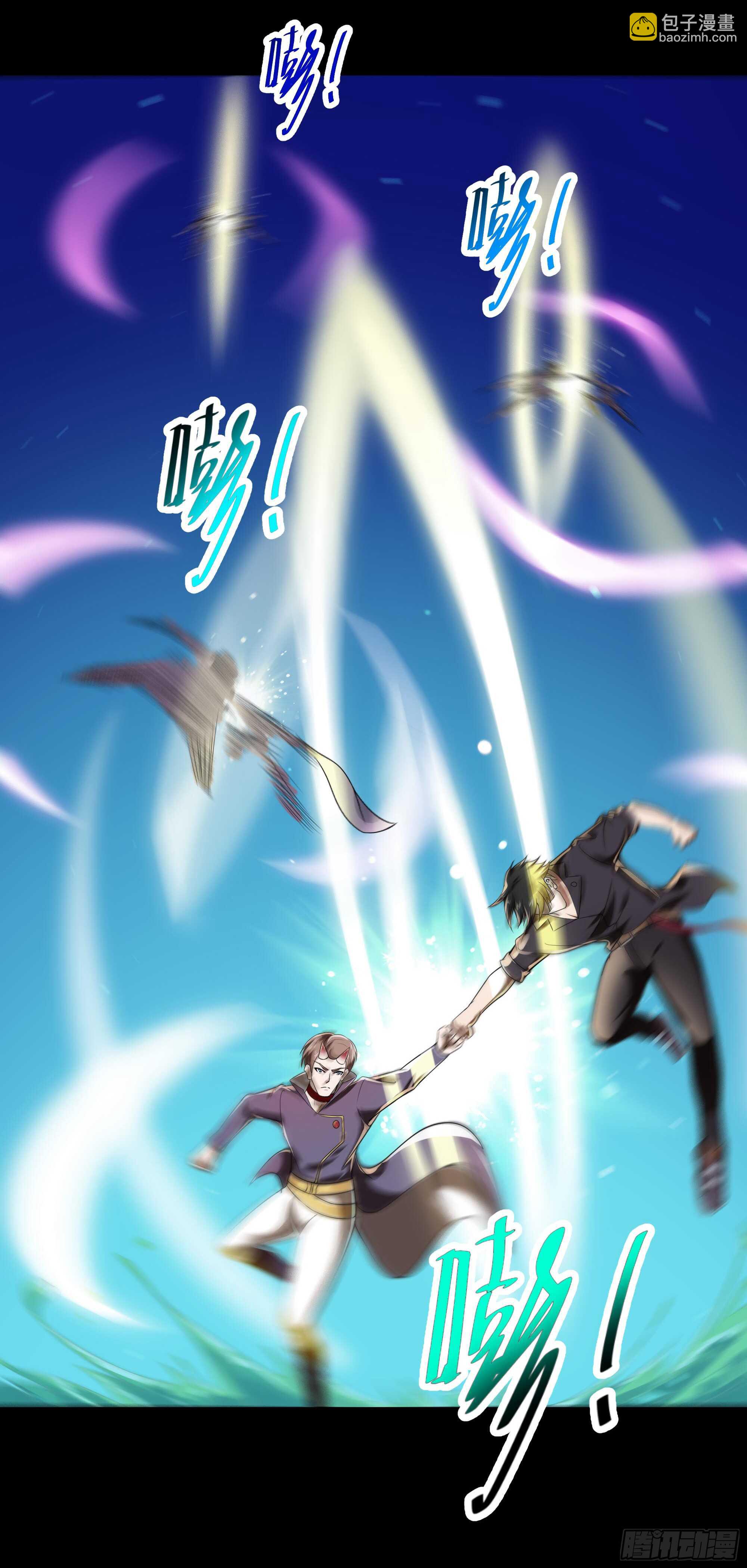 第94话  不敌圣子37