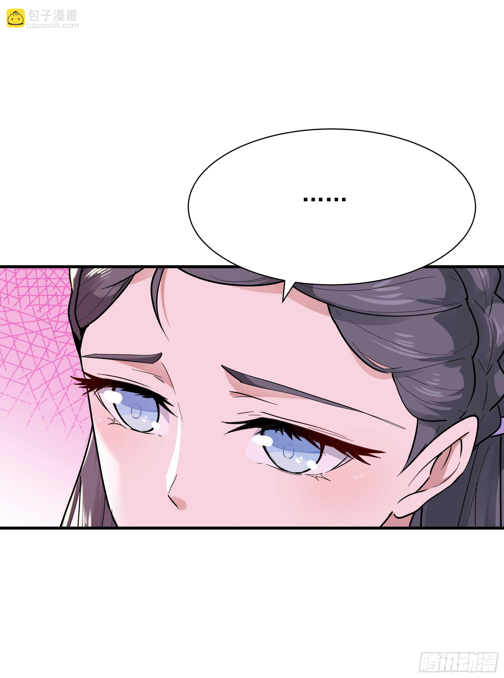 第95话 传授功法38
