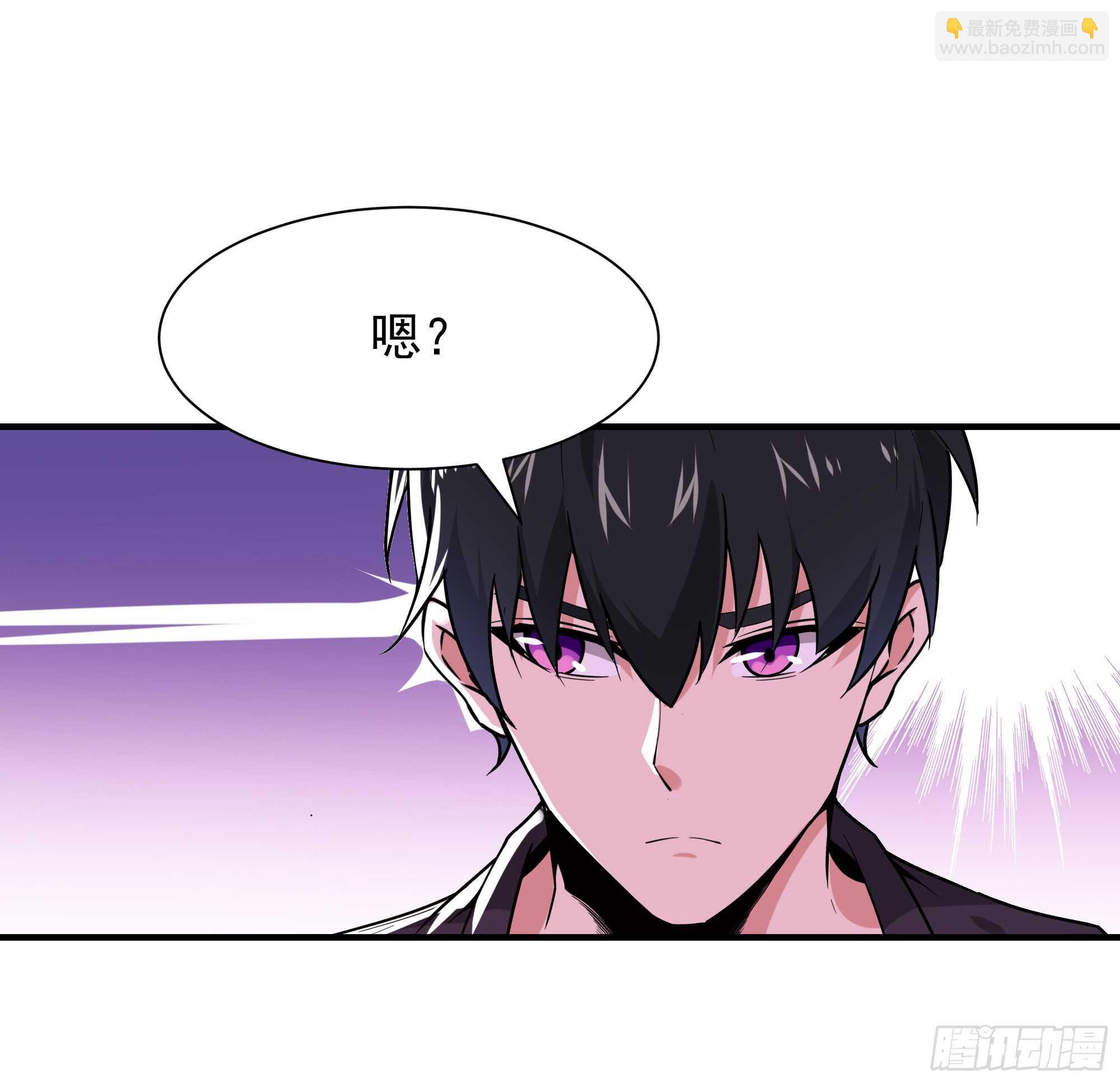 第96话 抵达中京14