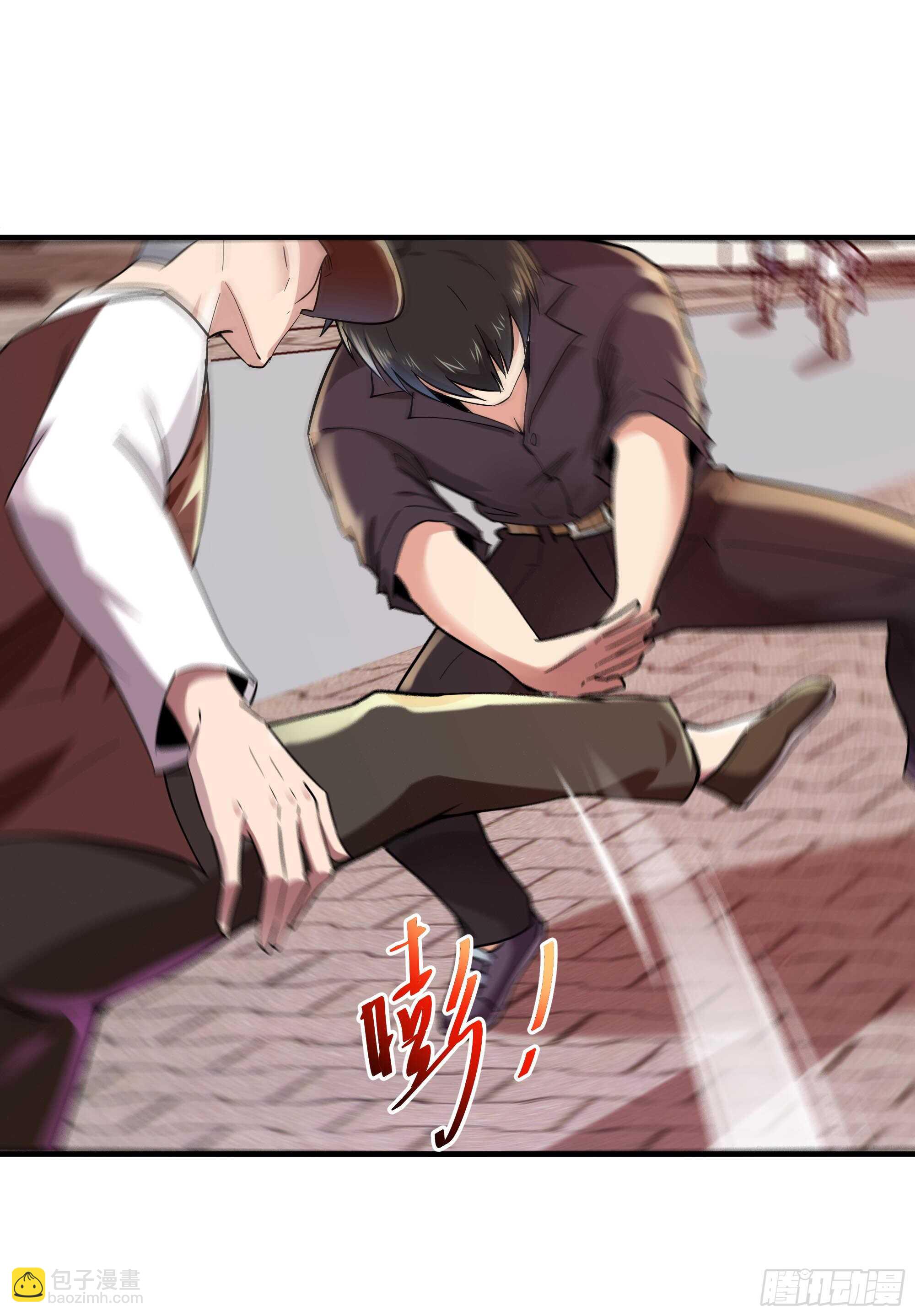 第96话 抵达中京27