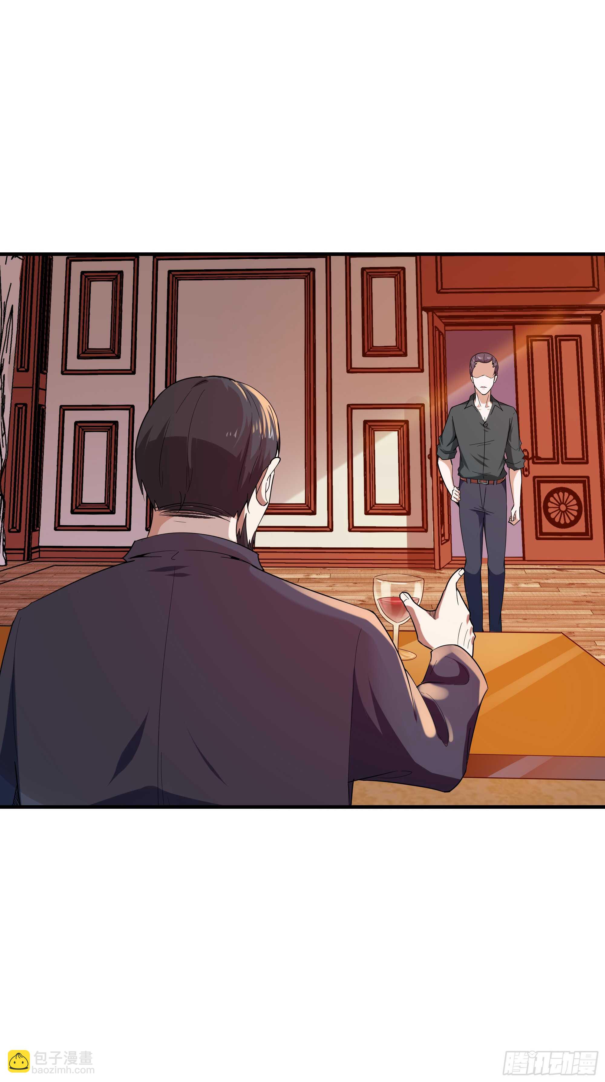 第96话 抵达中京5