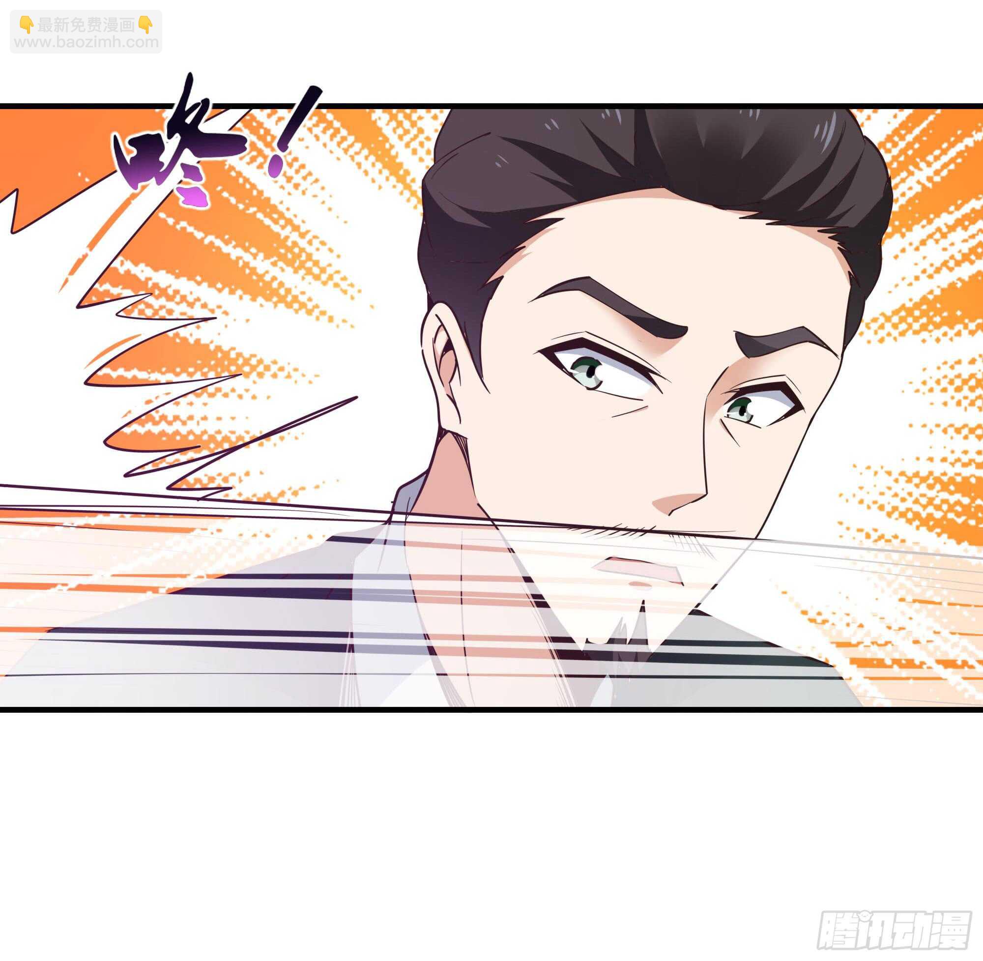 第100话  我名无极12