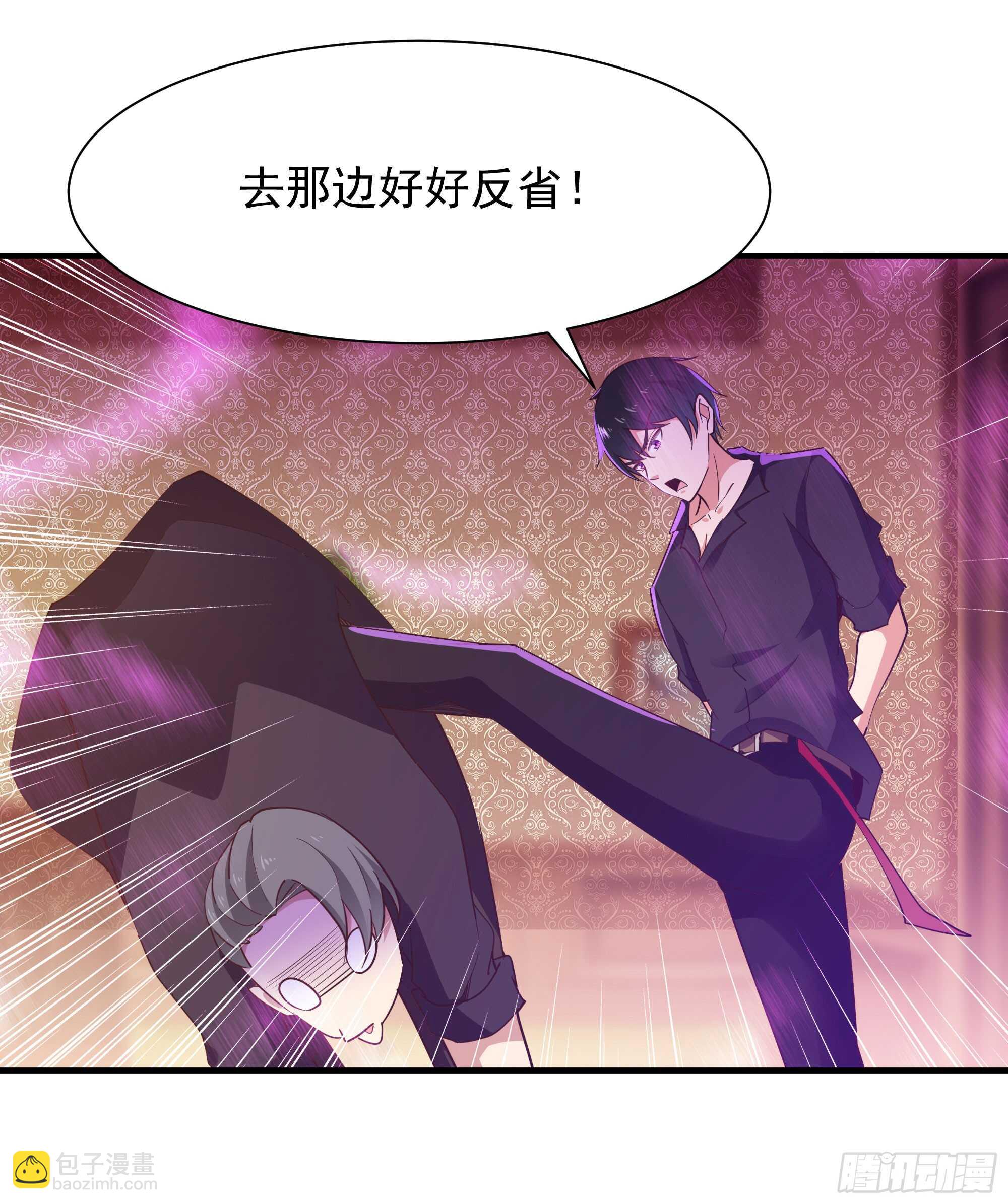 第100话  我名无极16