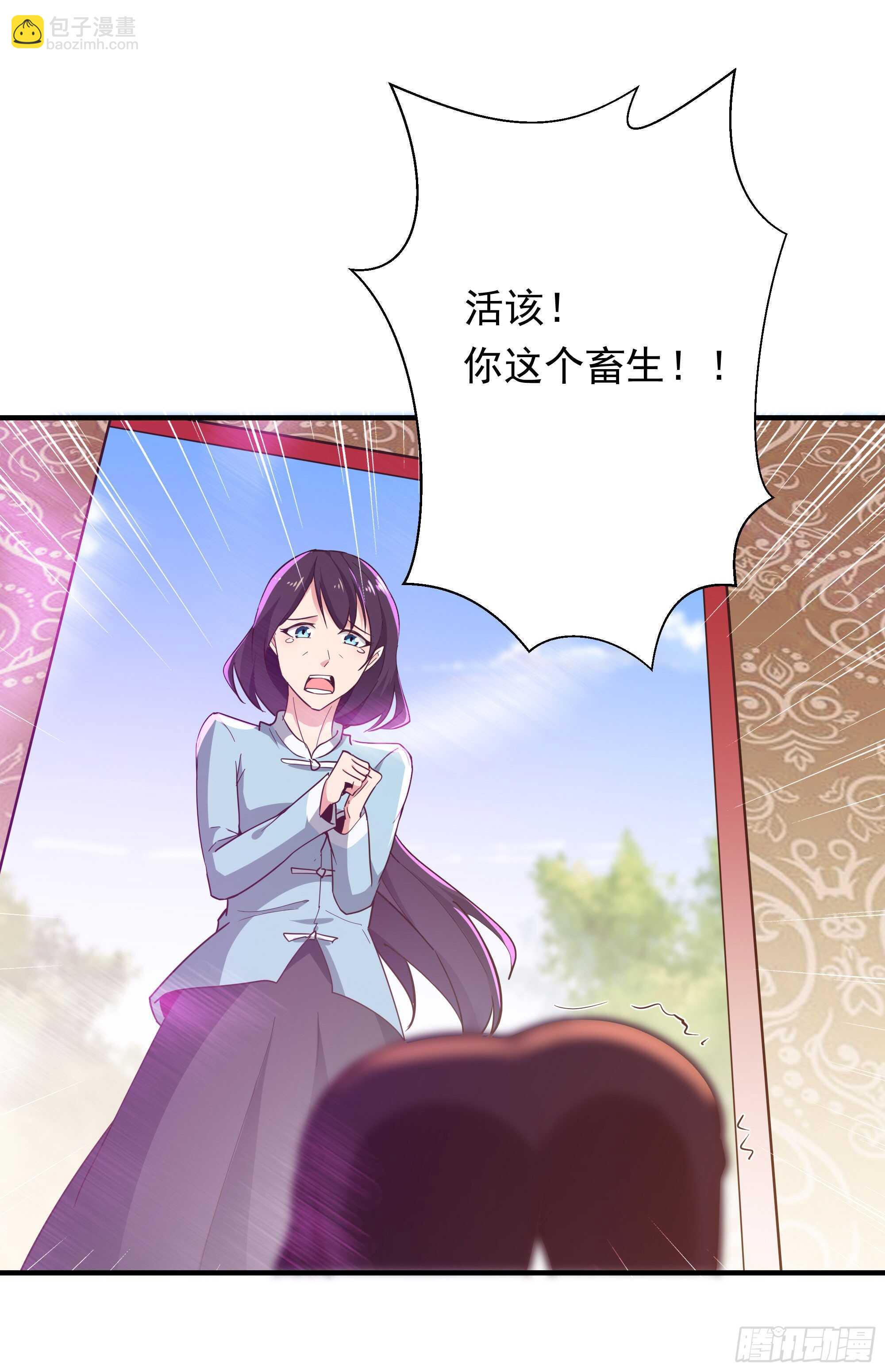 第100话  我名无极18