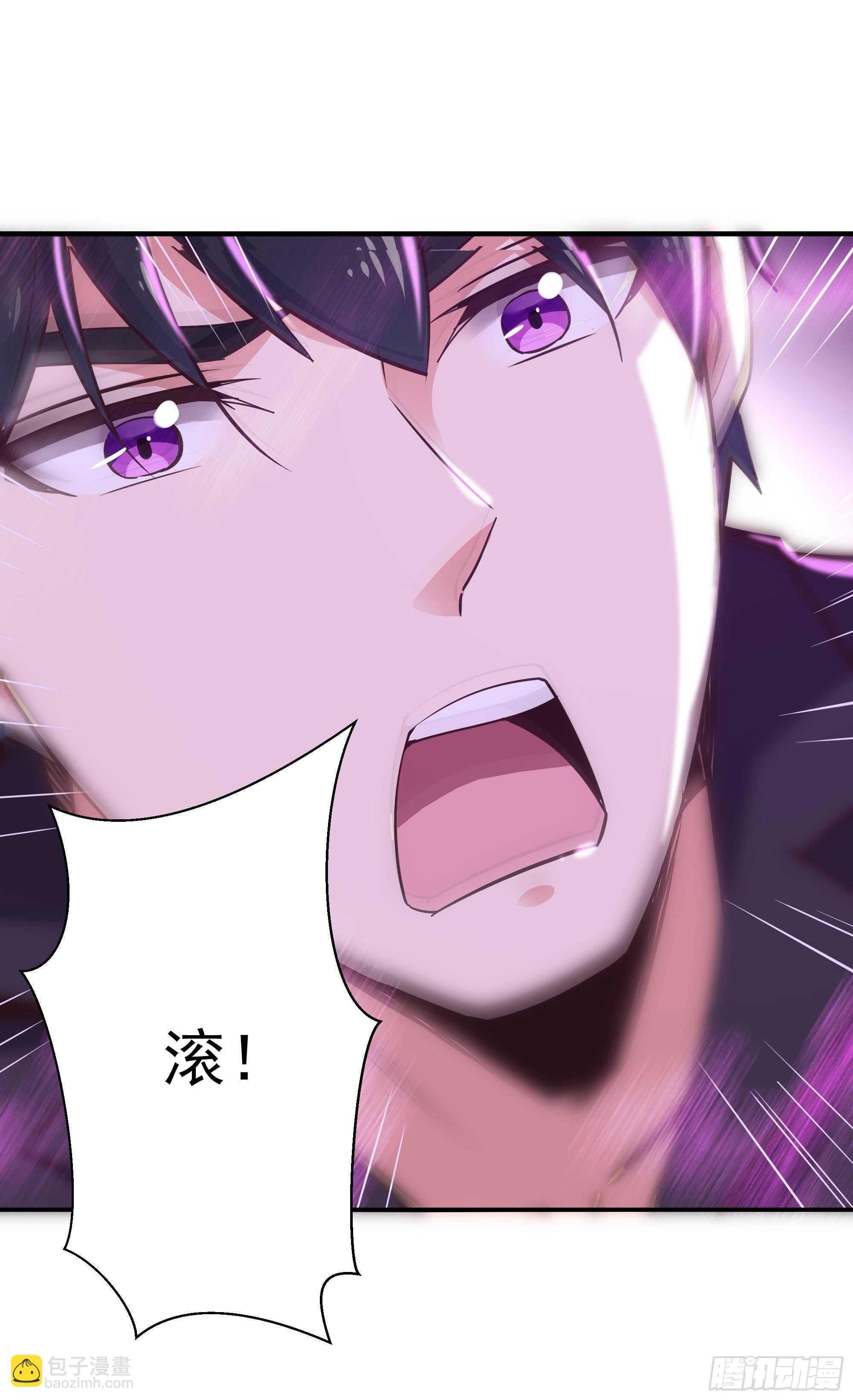 第100话  我名无极22