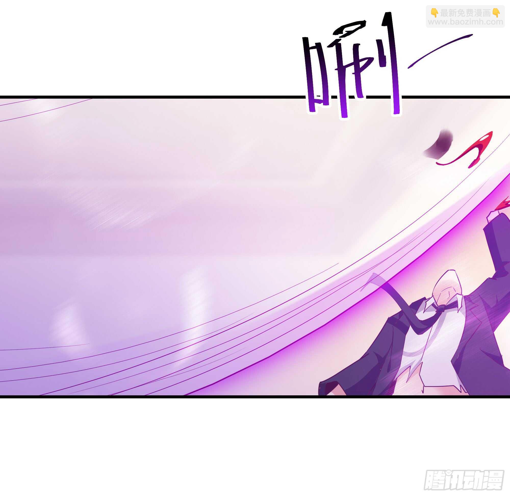 第100话  我名无极33