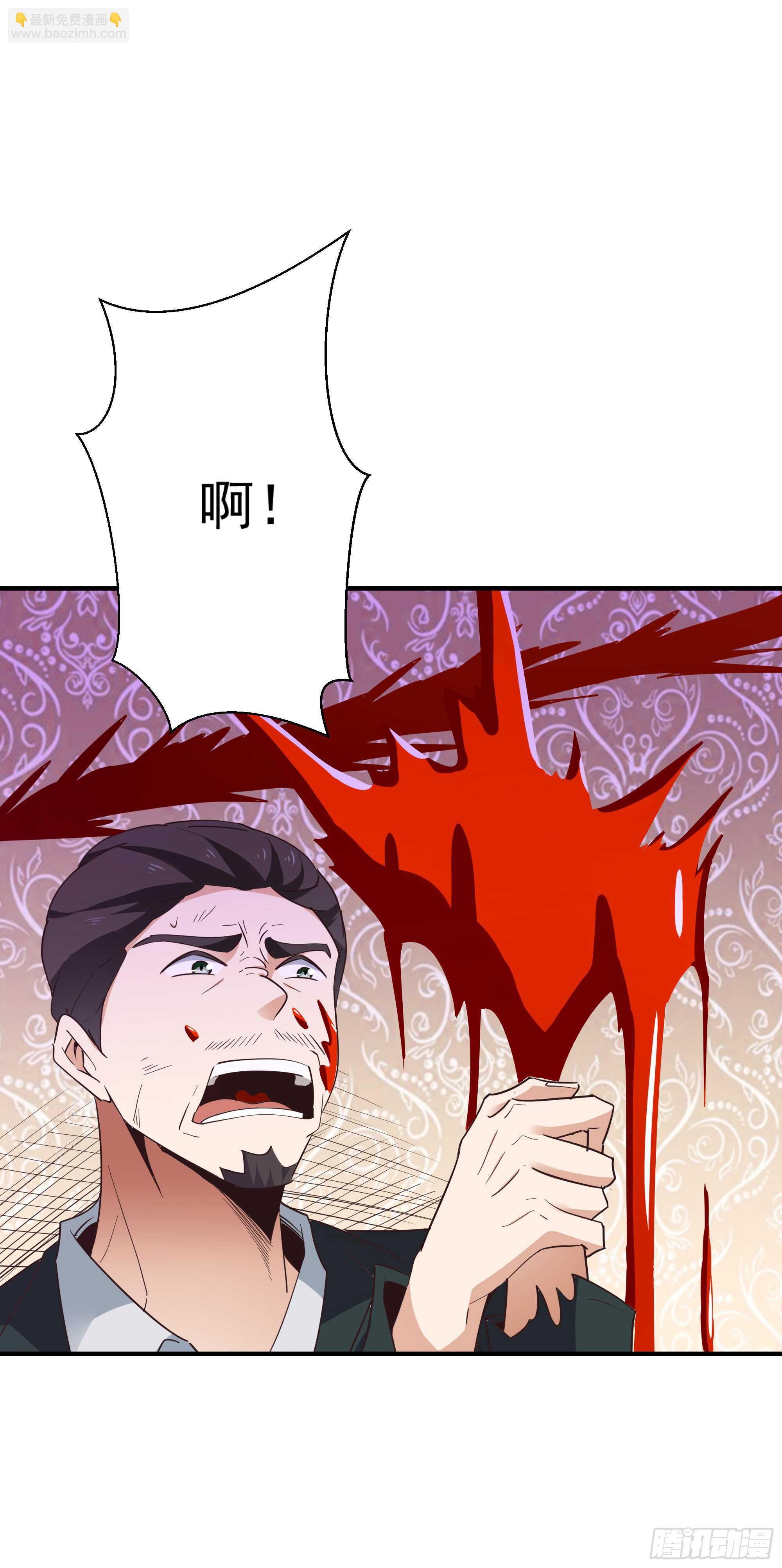 第100话  我名无极34