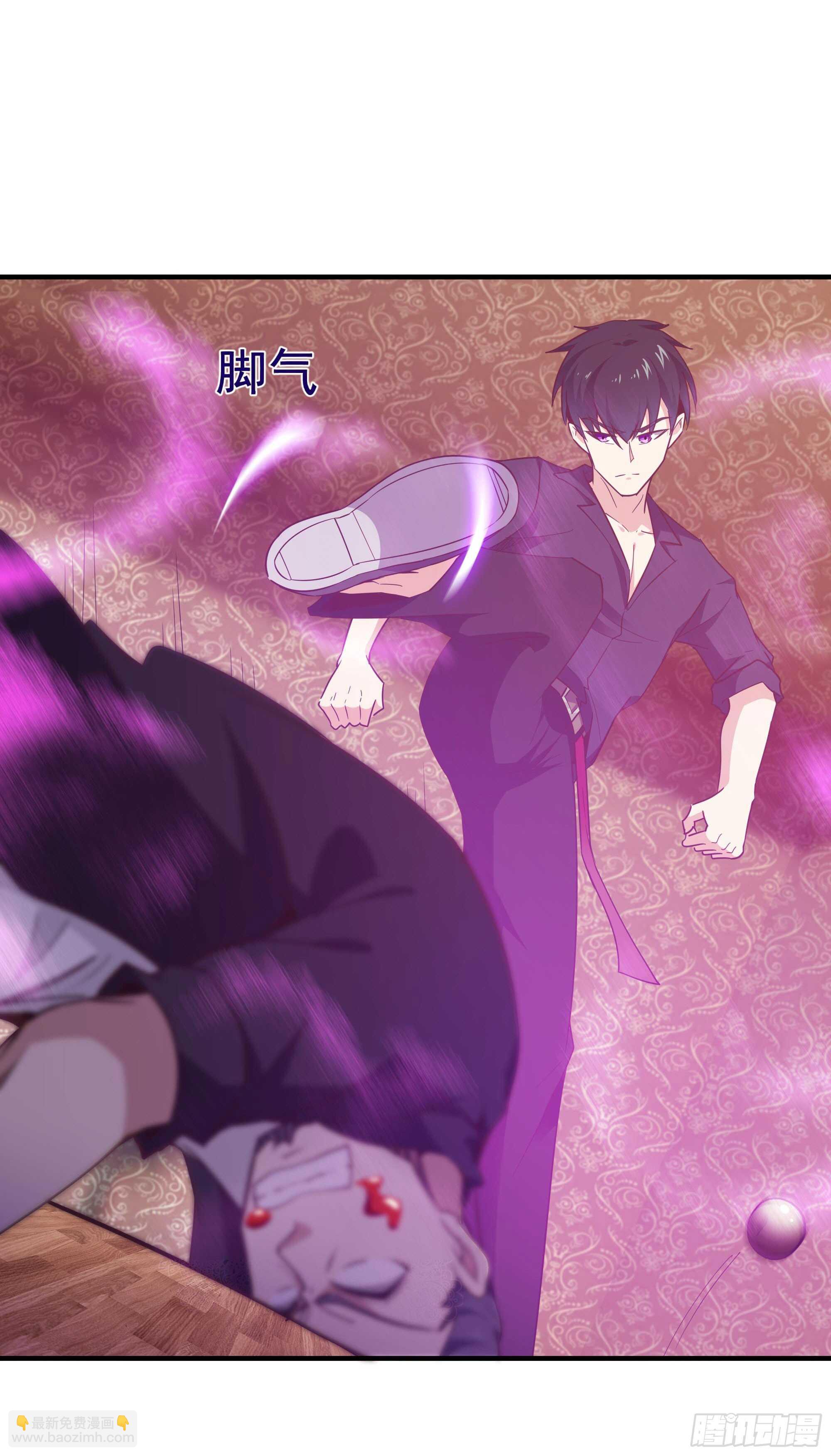 第100话  我名无极5