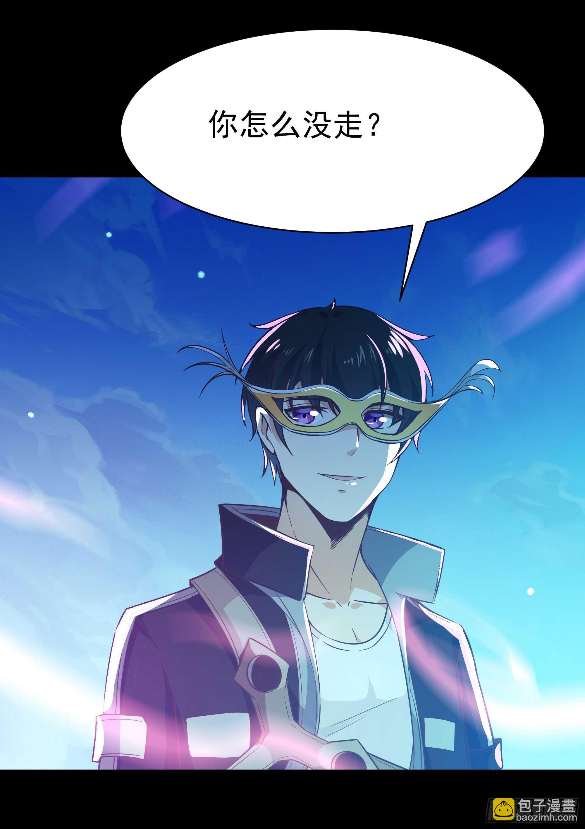第102话 武尊之战18