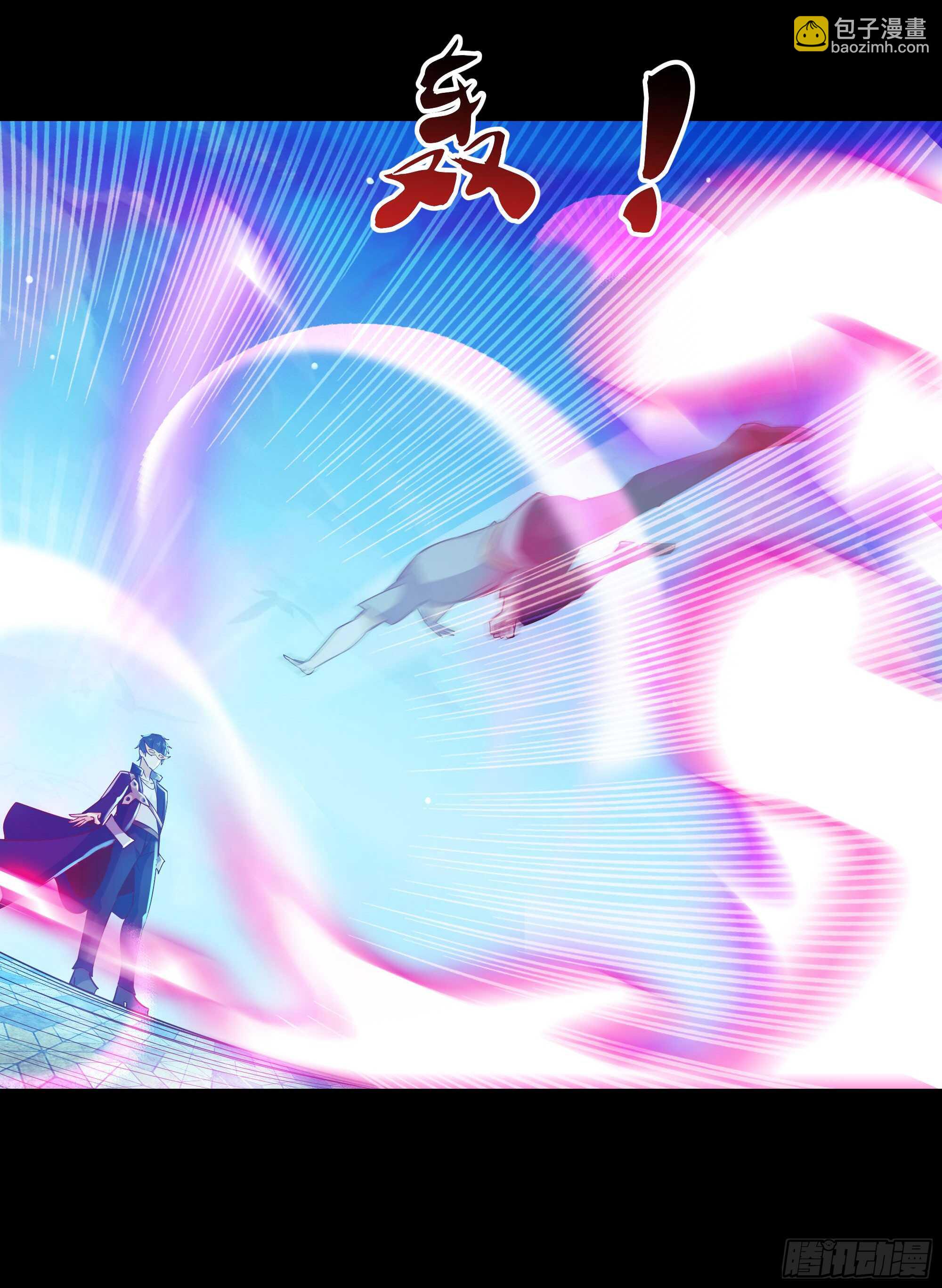 第102话 武尊之战23