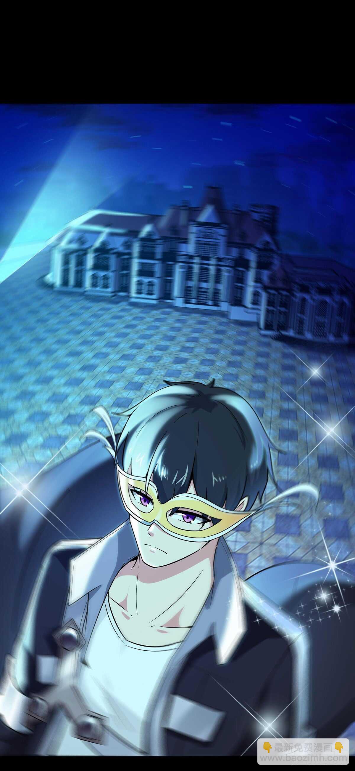 第102话 武尊之战8