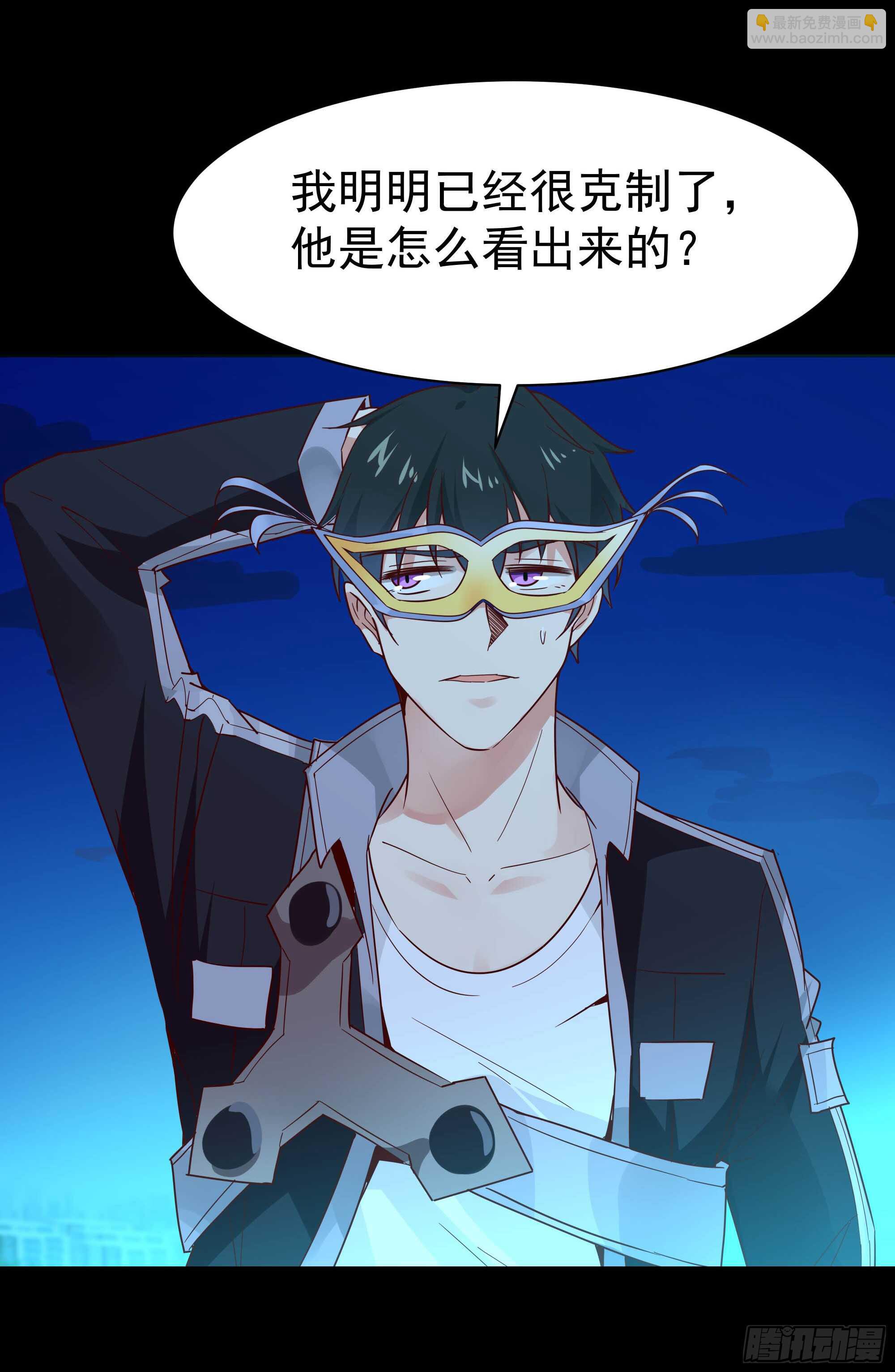 第103话 惊世骇俗34