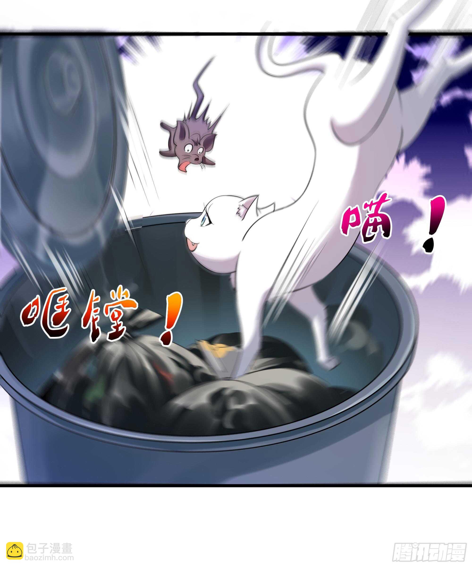 第106话 薛父纠缠20