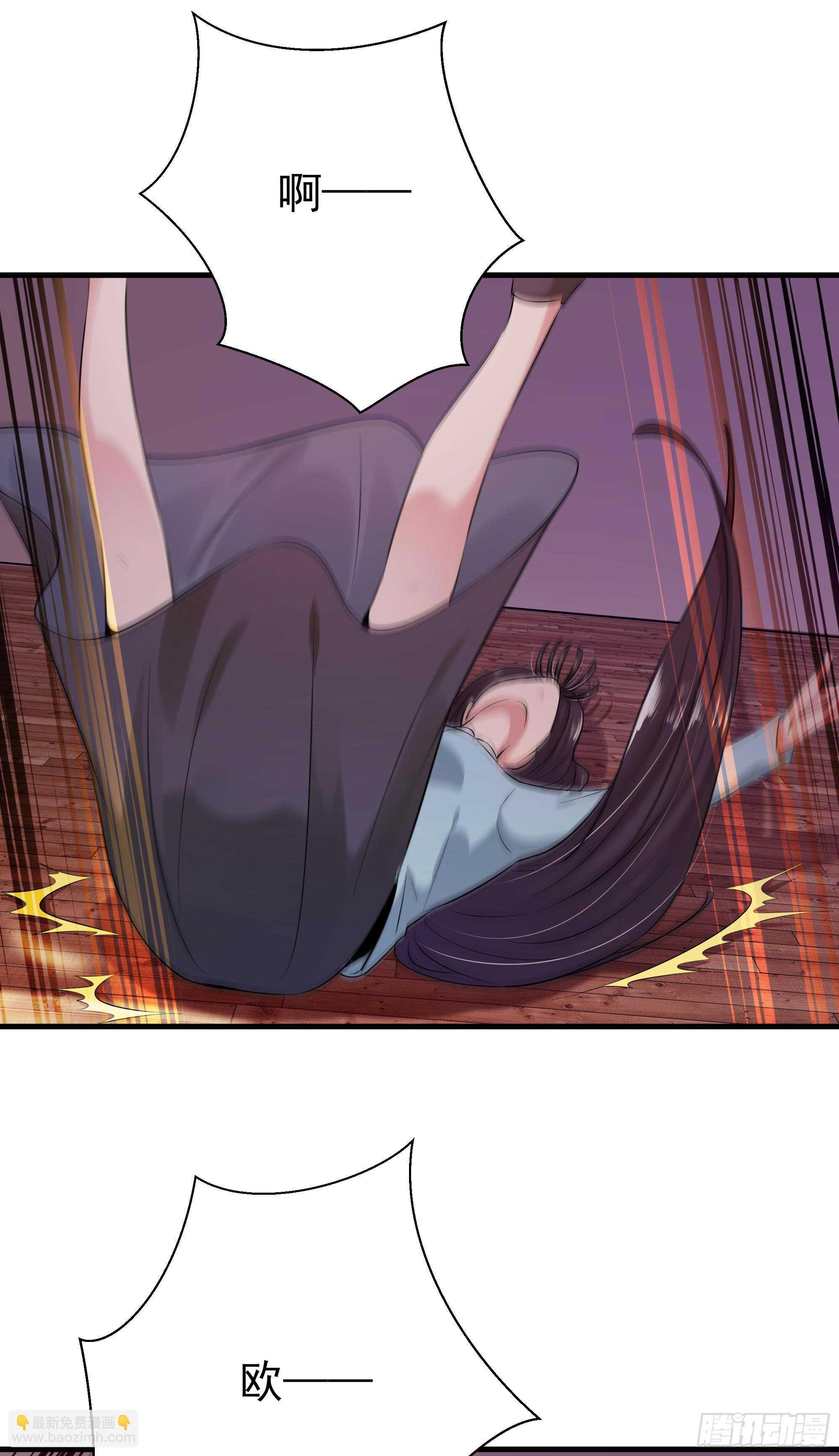 第106话 薛父纠缠29