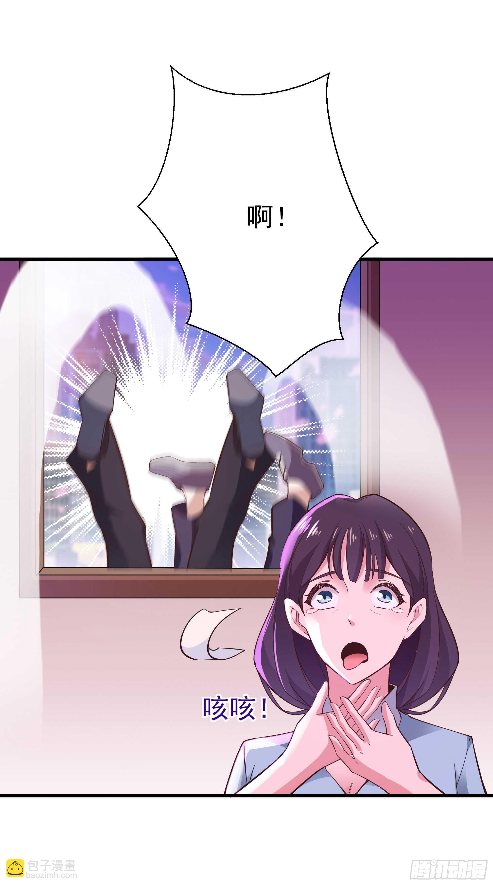 第107话 再无干系16