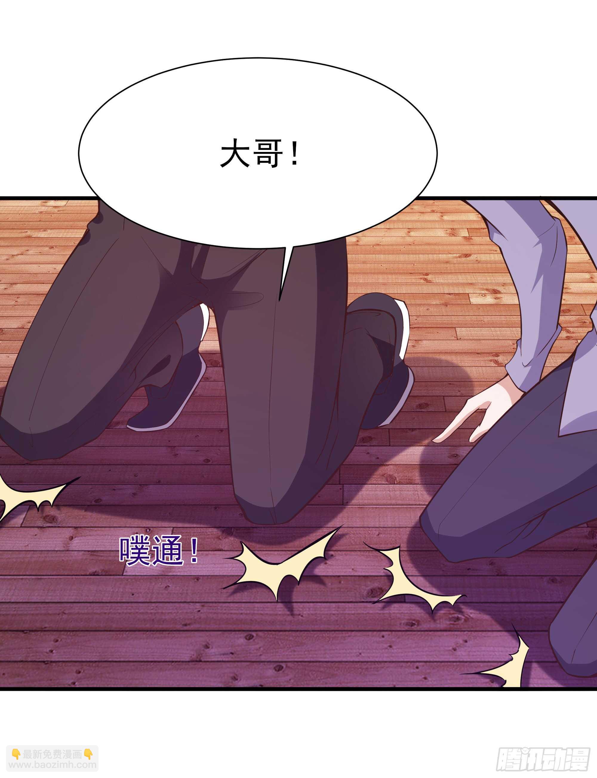第107话 再无干系17