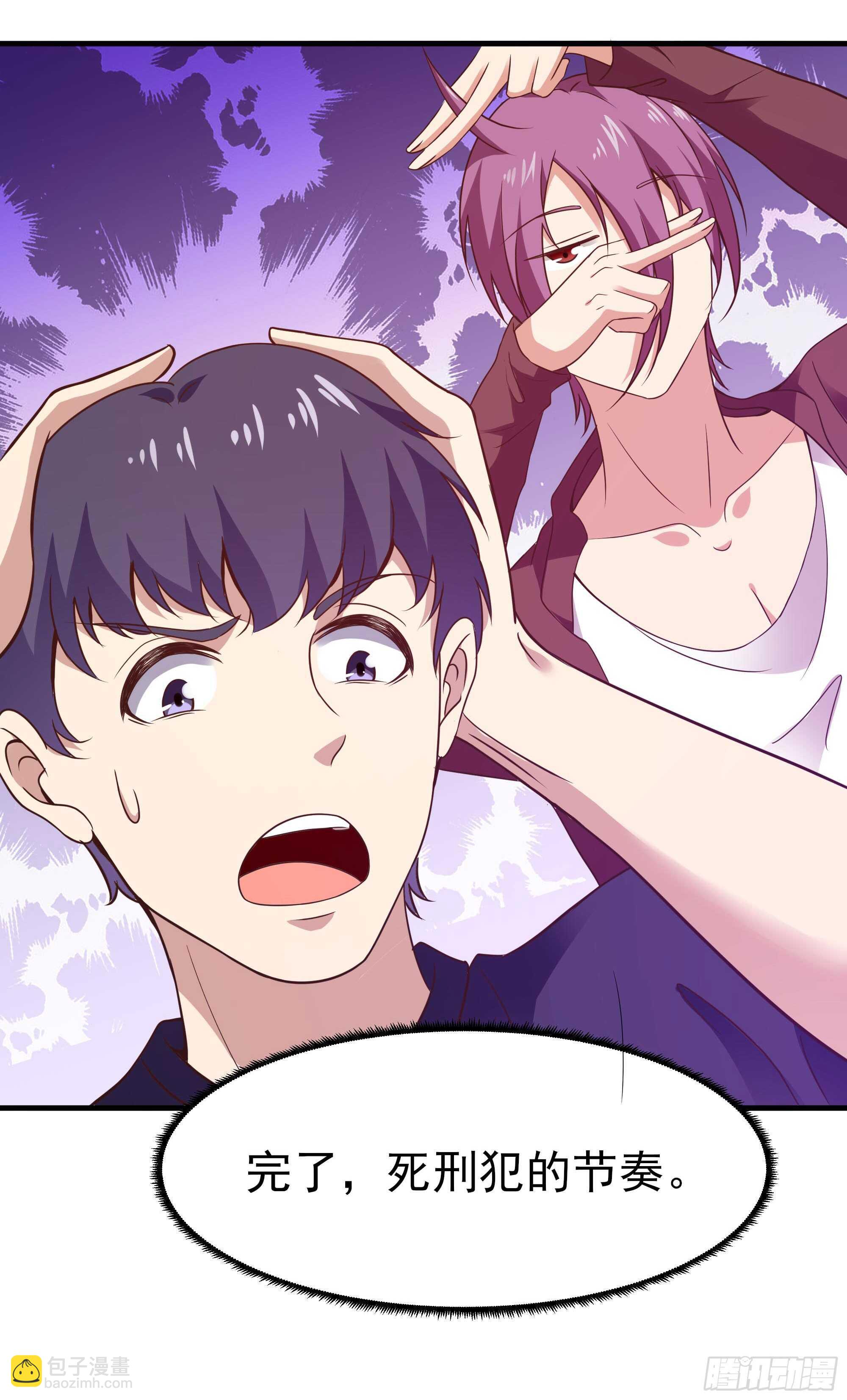 第107话 再无干系28