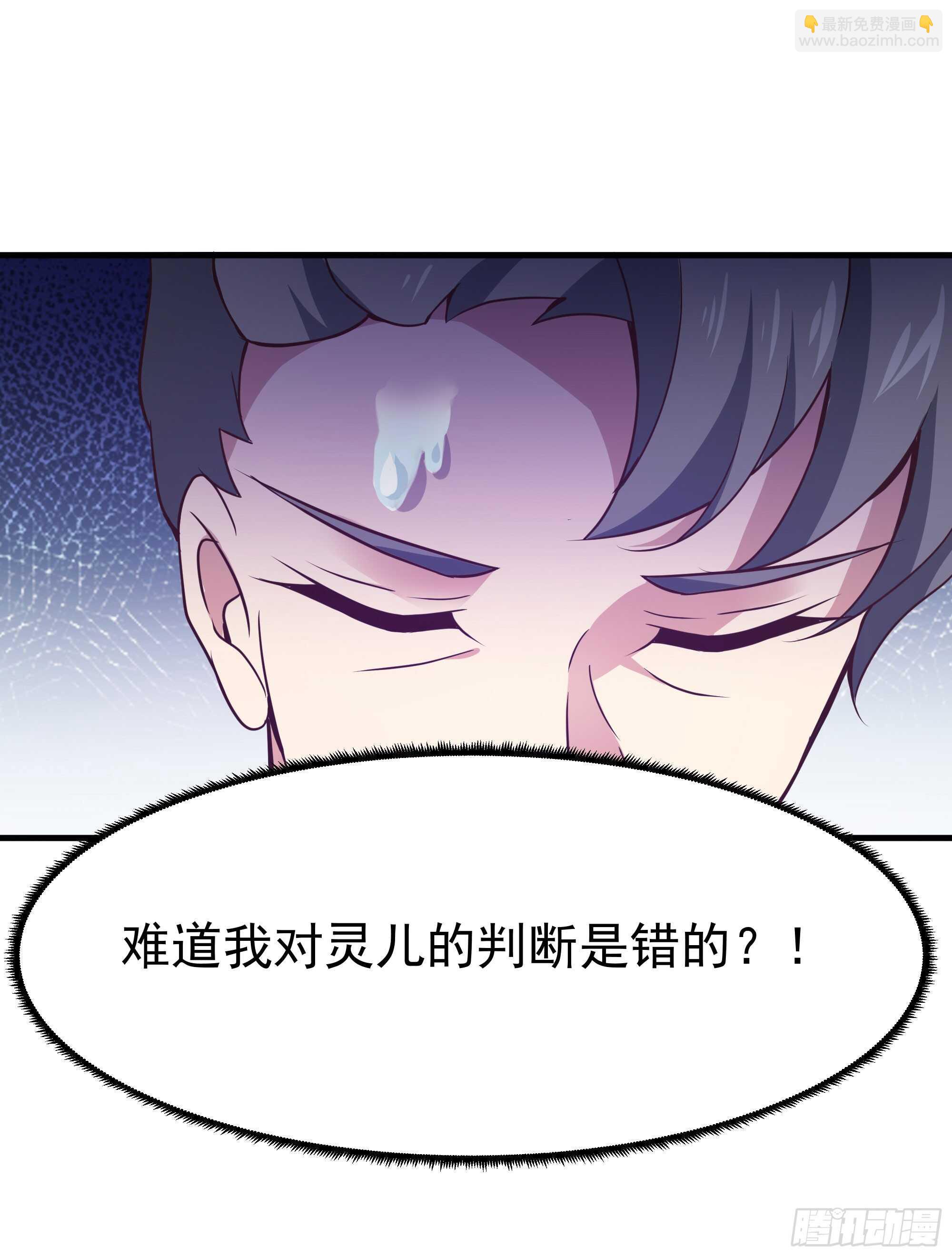 第107话 再无干系32