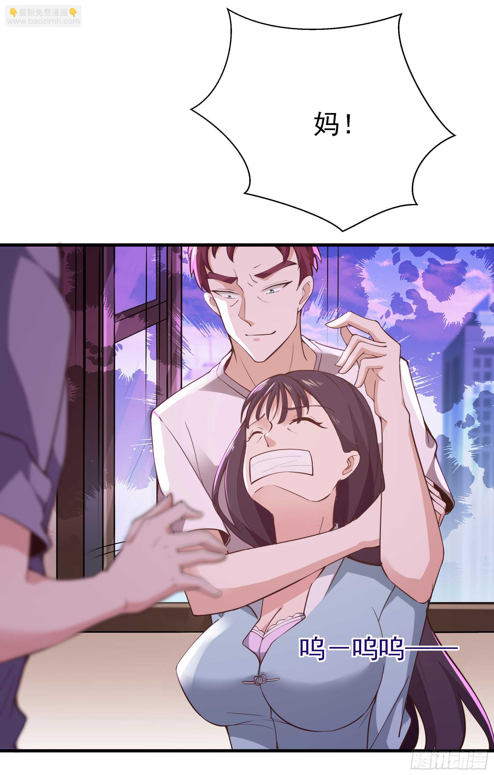 第107话 再无干系4