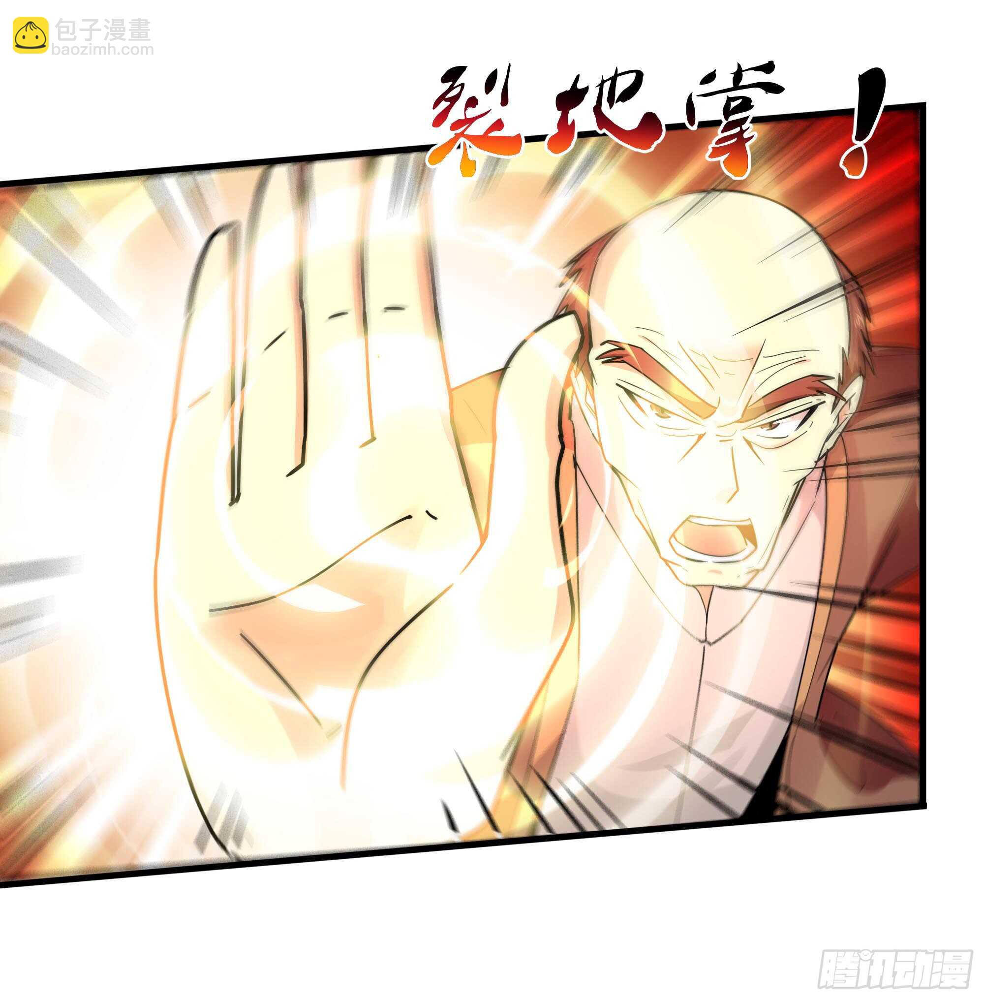 第108话 不成器的义子18