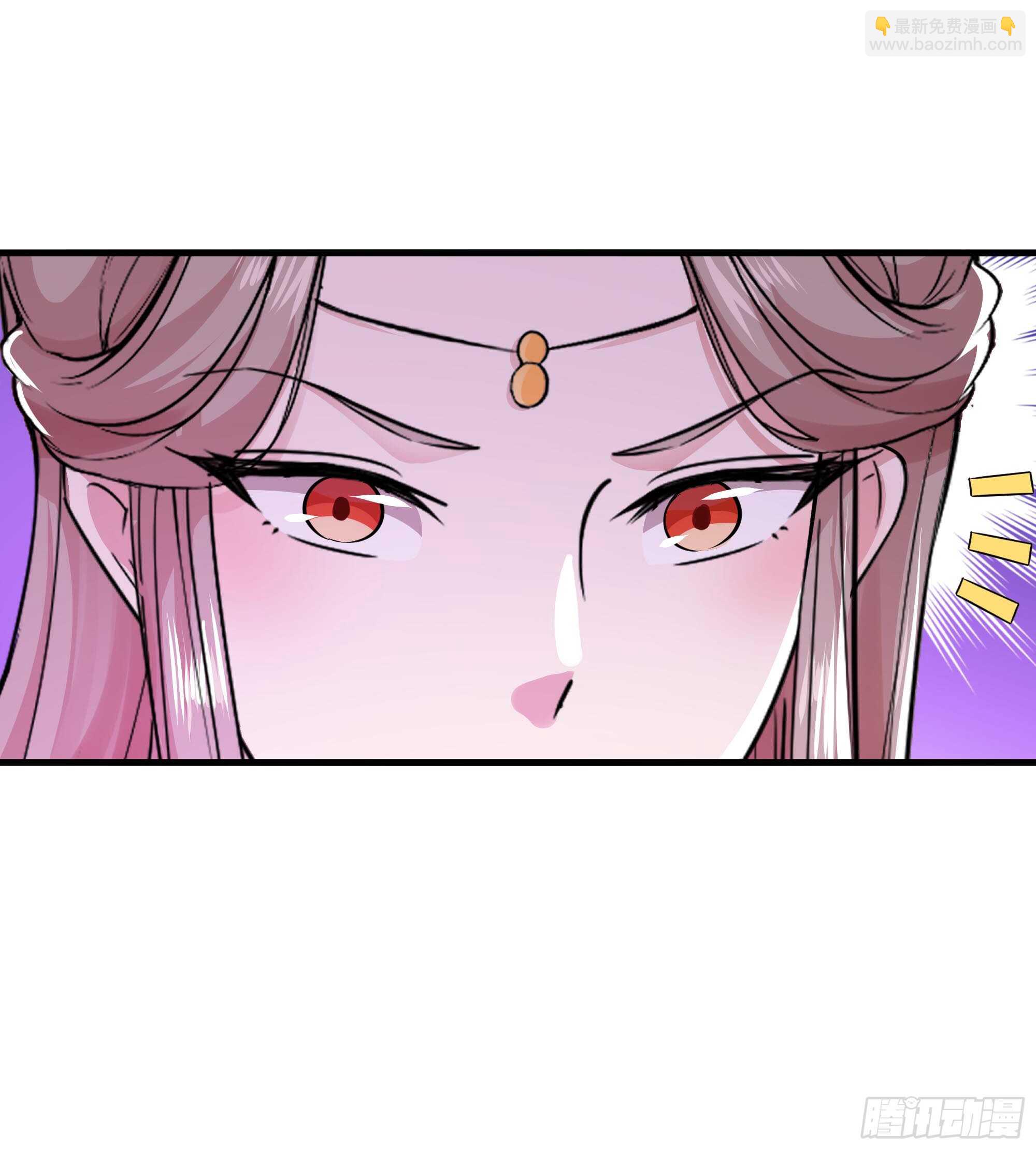 第109话  清理门户21