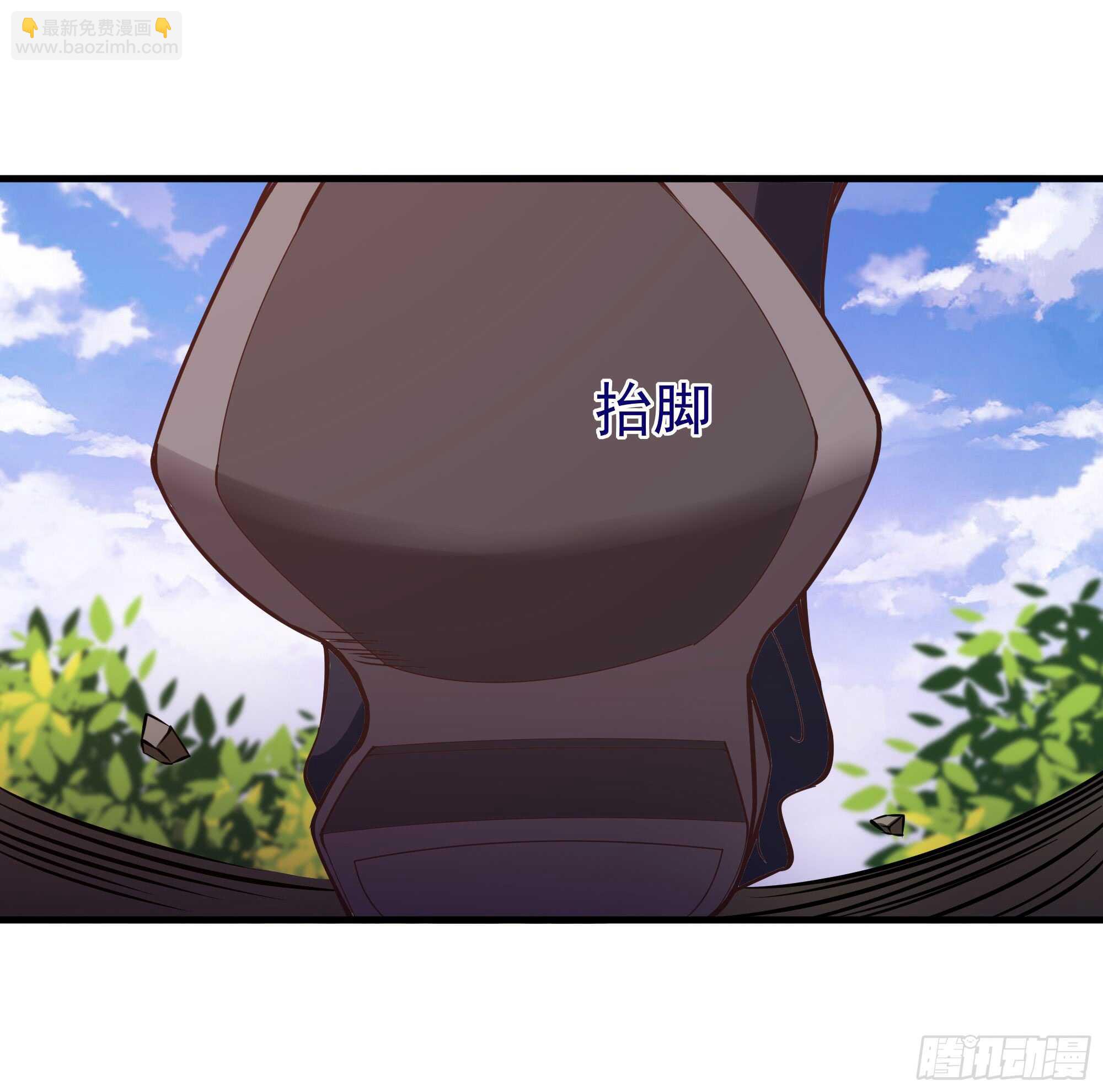 第109话  清理门户31