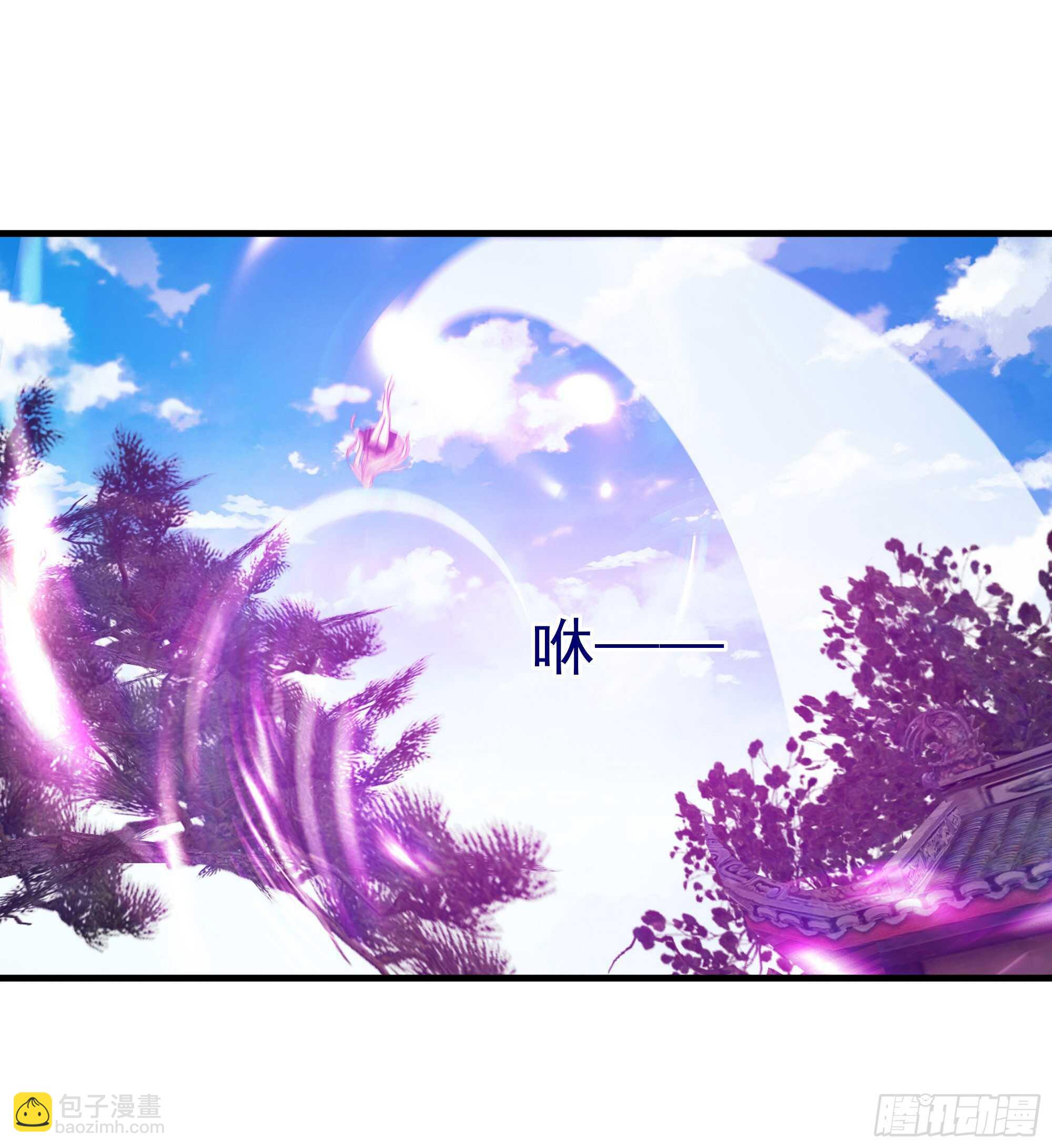 第109话  清理门户41