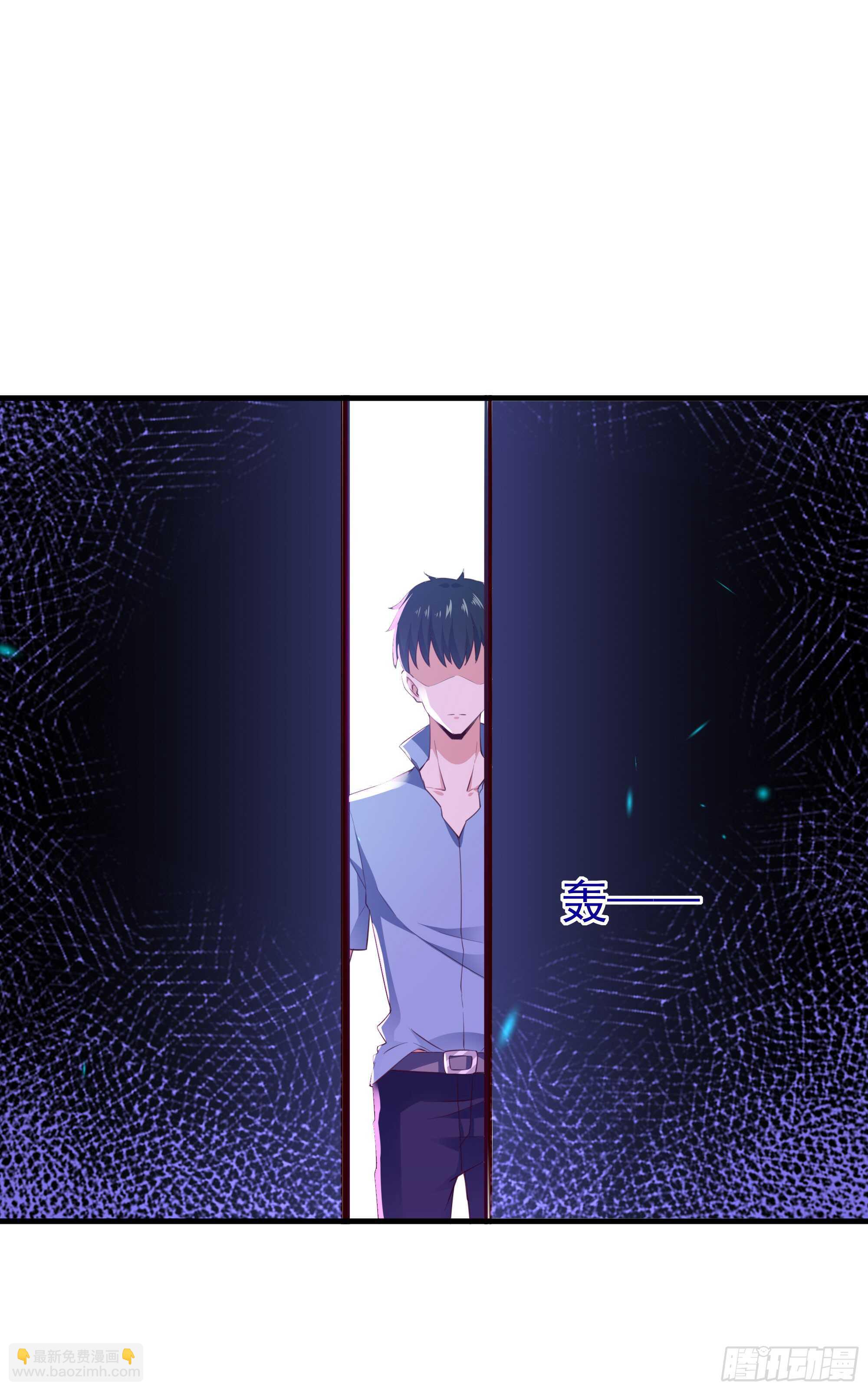 第110话 五毒圣兽19