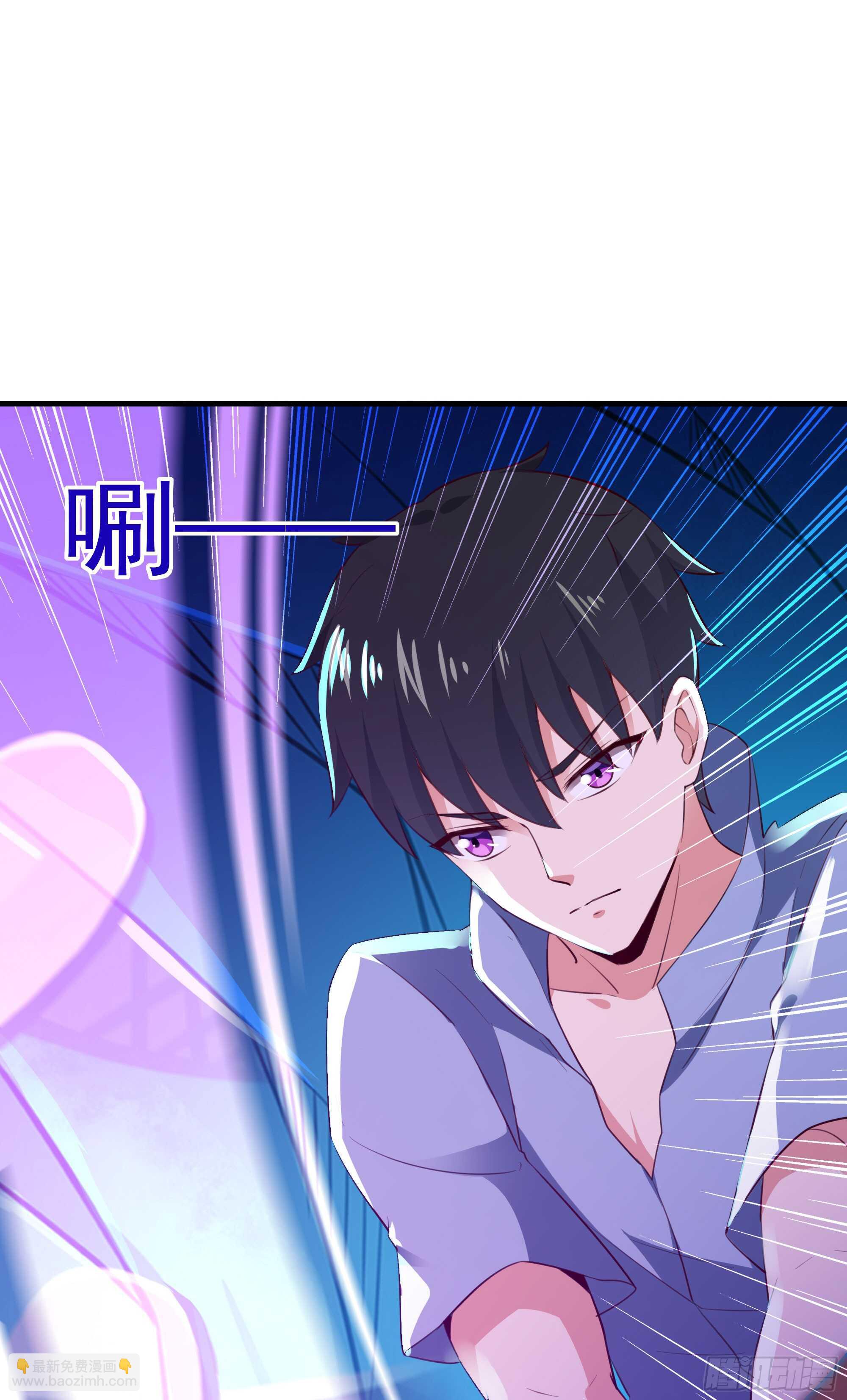 第110话 五毒圣兽35
