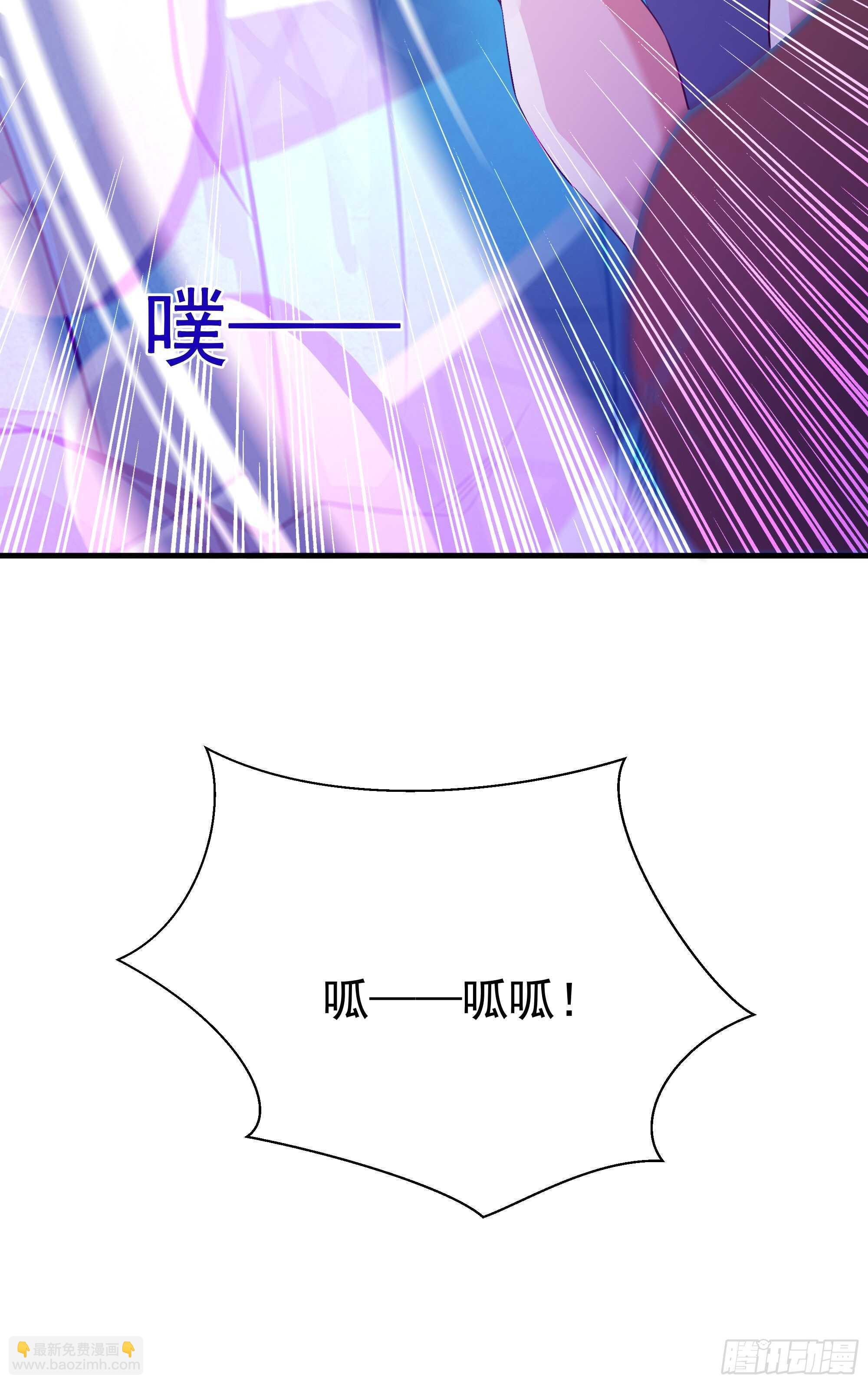 第110话 五毒圣兽36