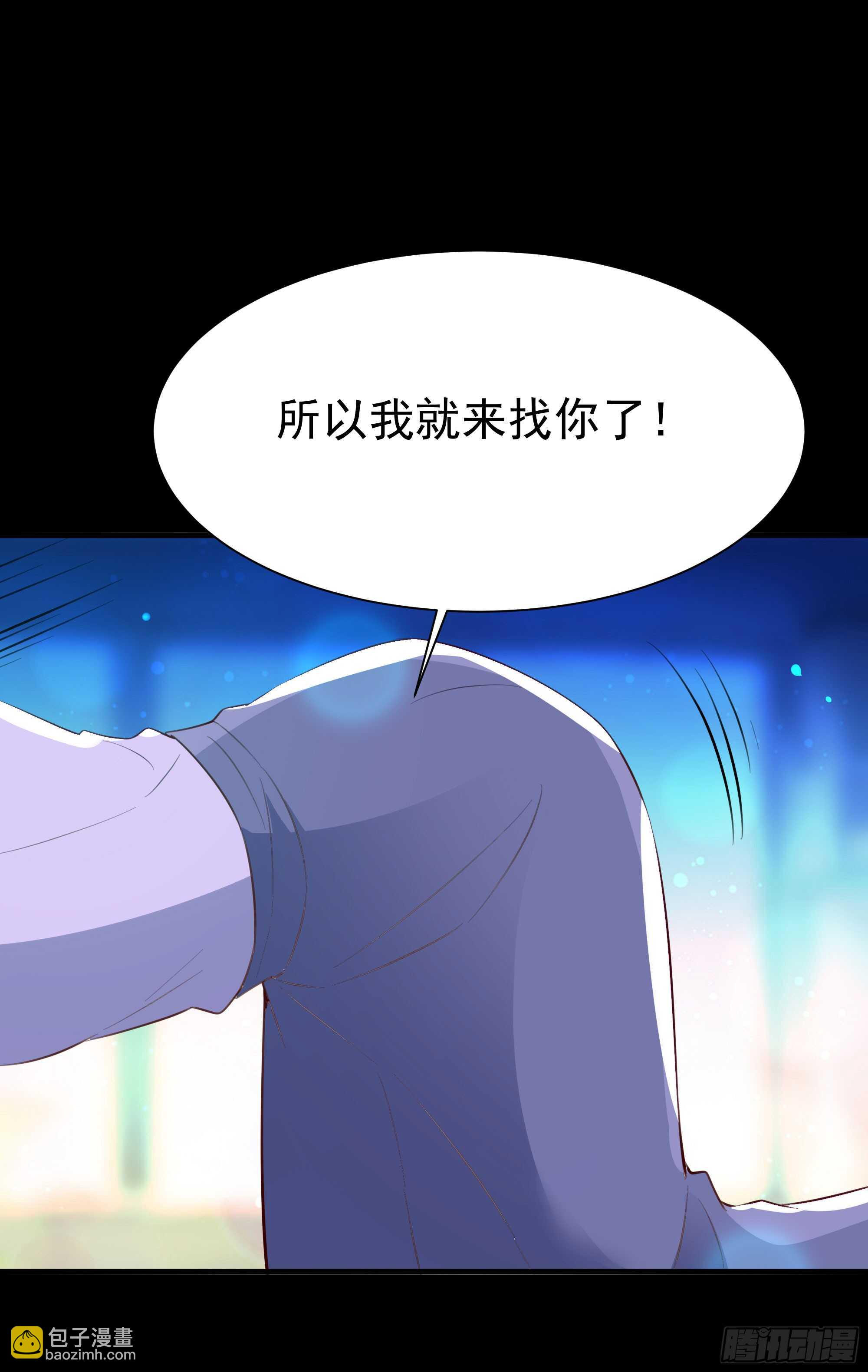 第112话 心有灵犀27