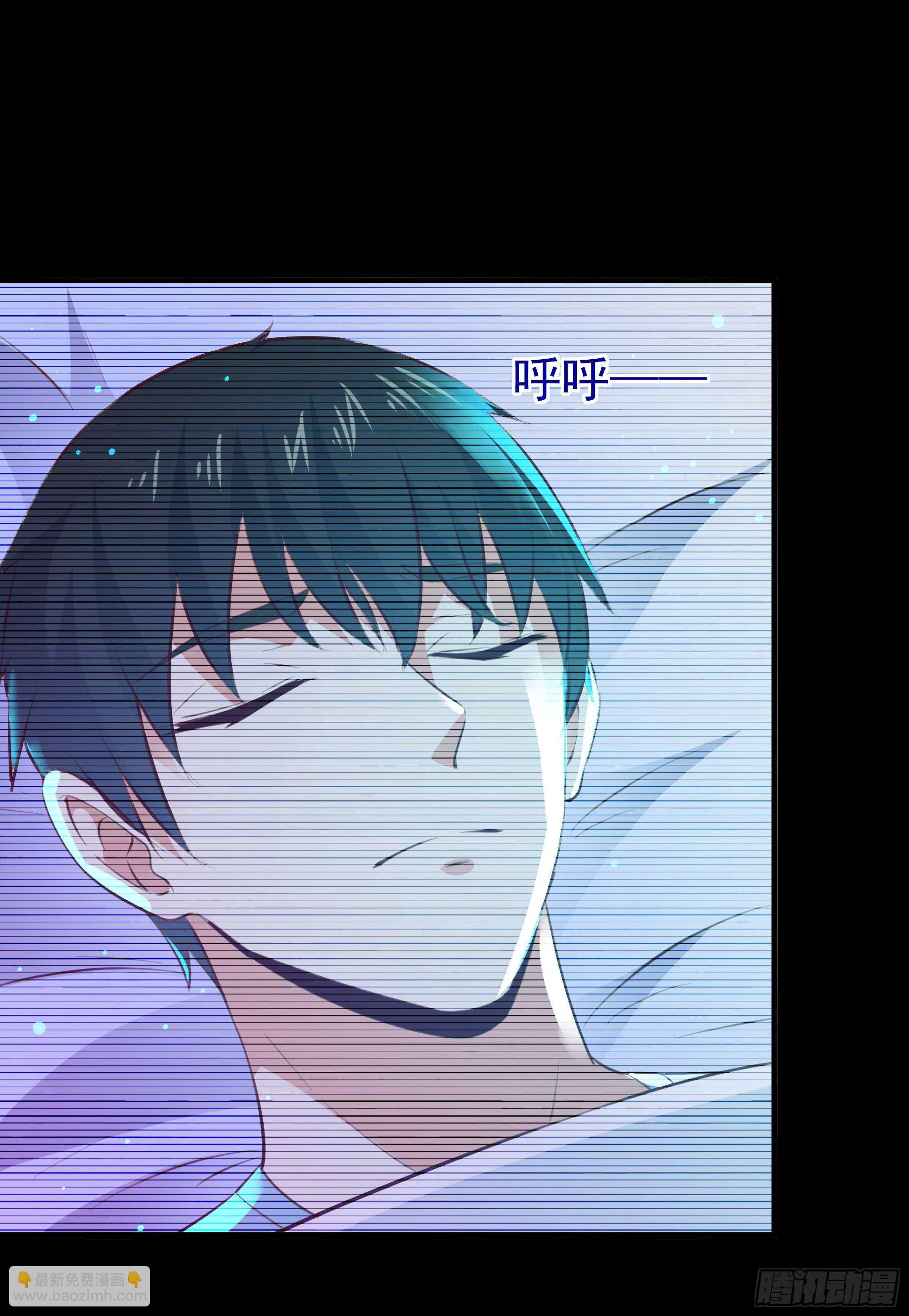 第112话 心有灵犀38