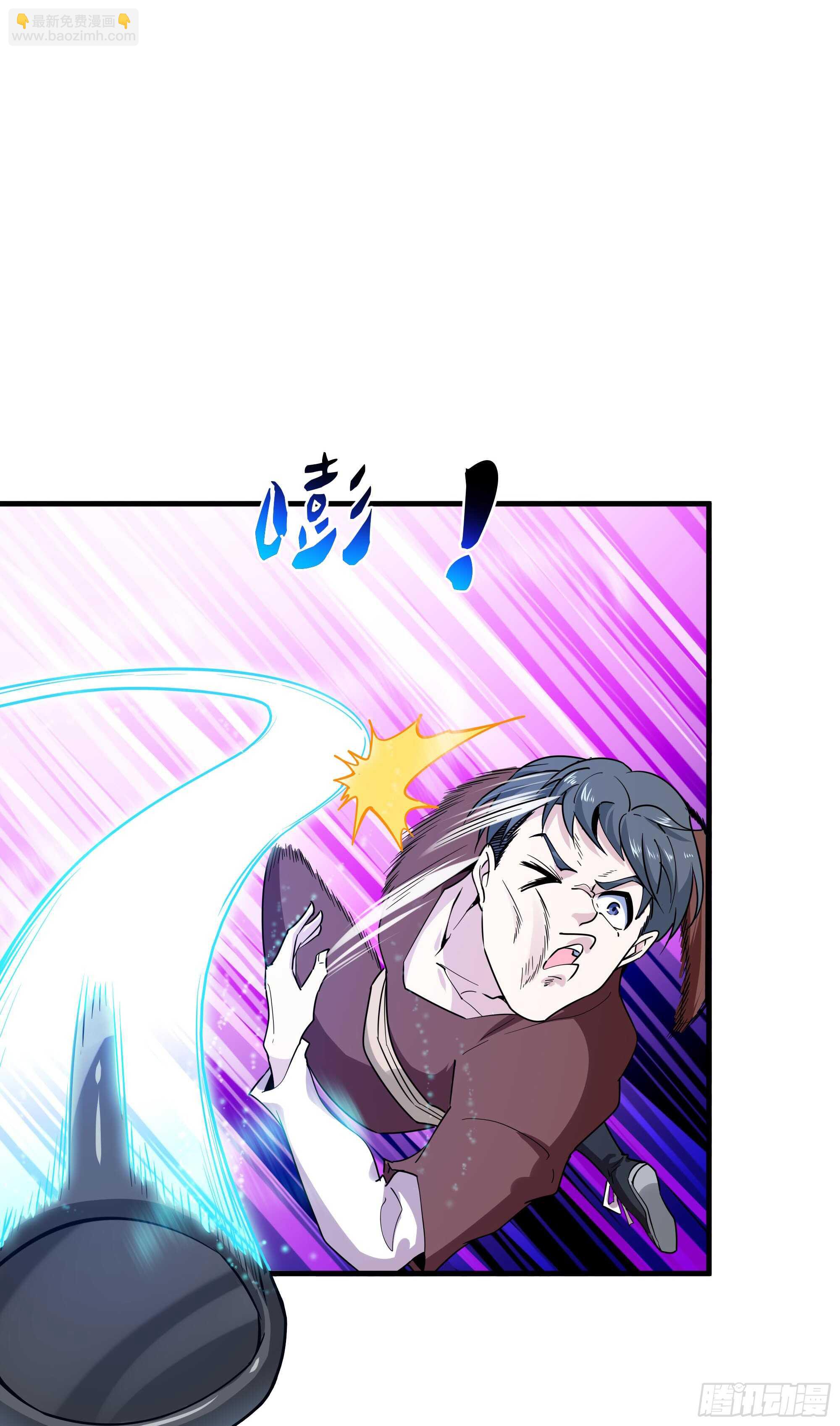 第113话 受不了了14