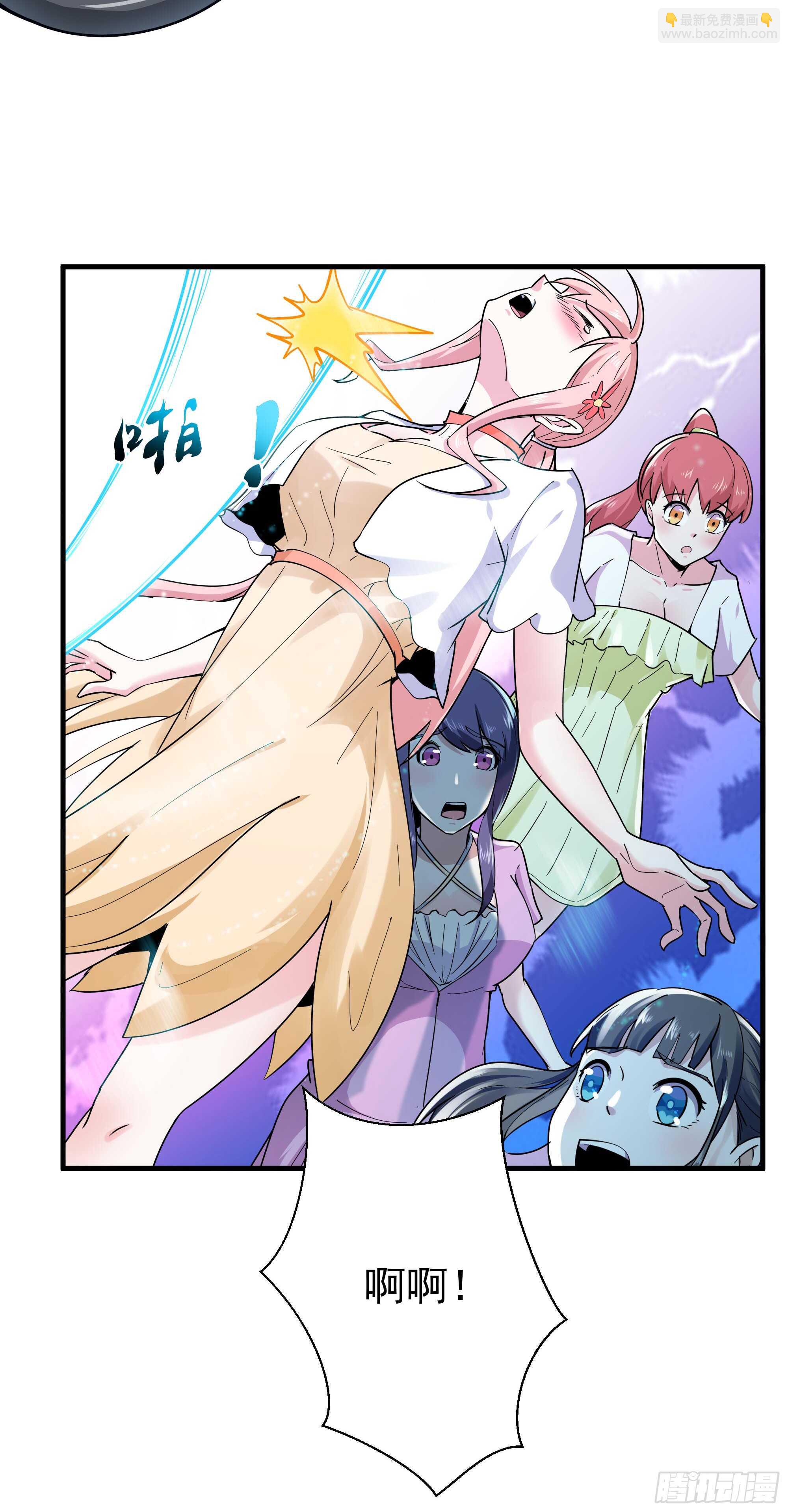 第113话 受不了了15