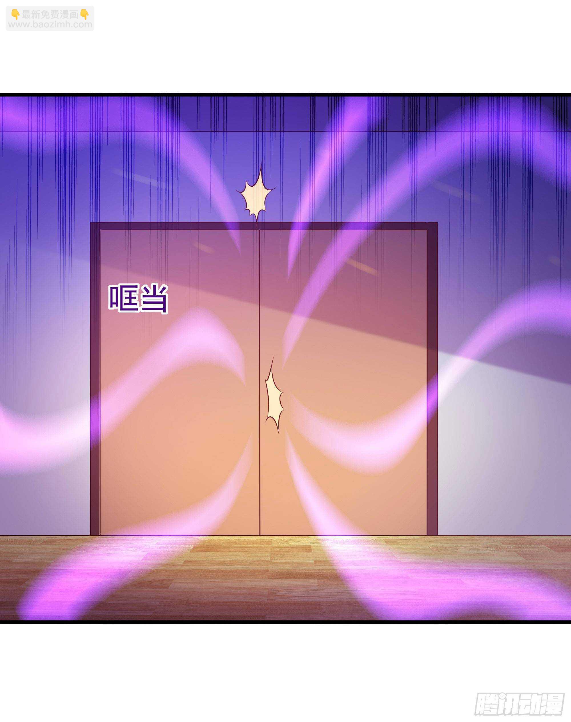 第114话 傲慢陆家44