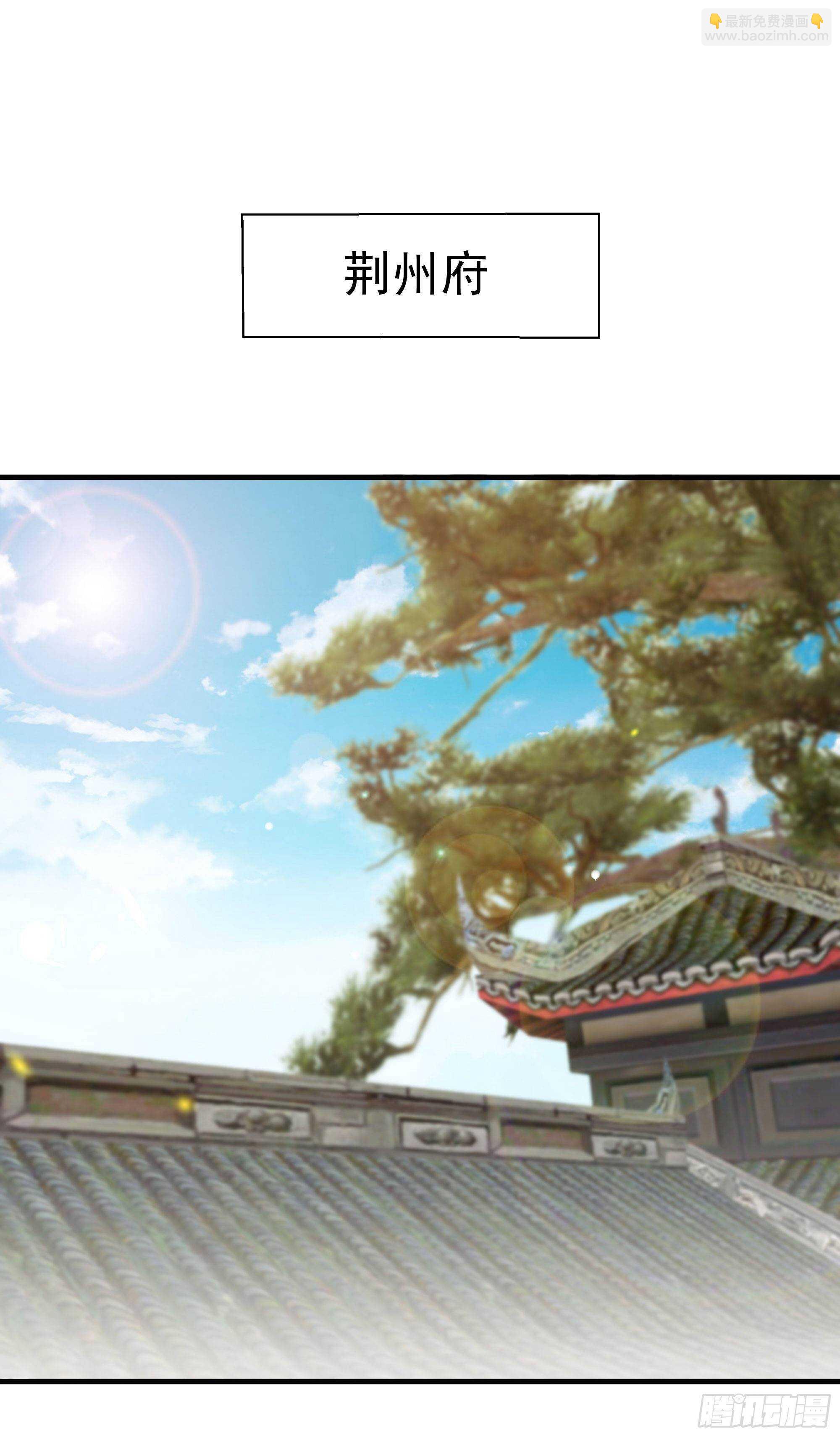 第115话 又白又大1