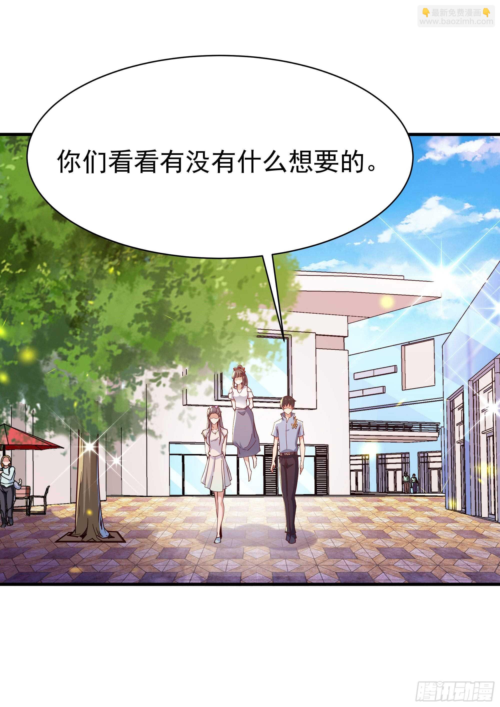 第115话 又白又大13
