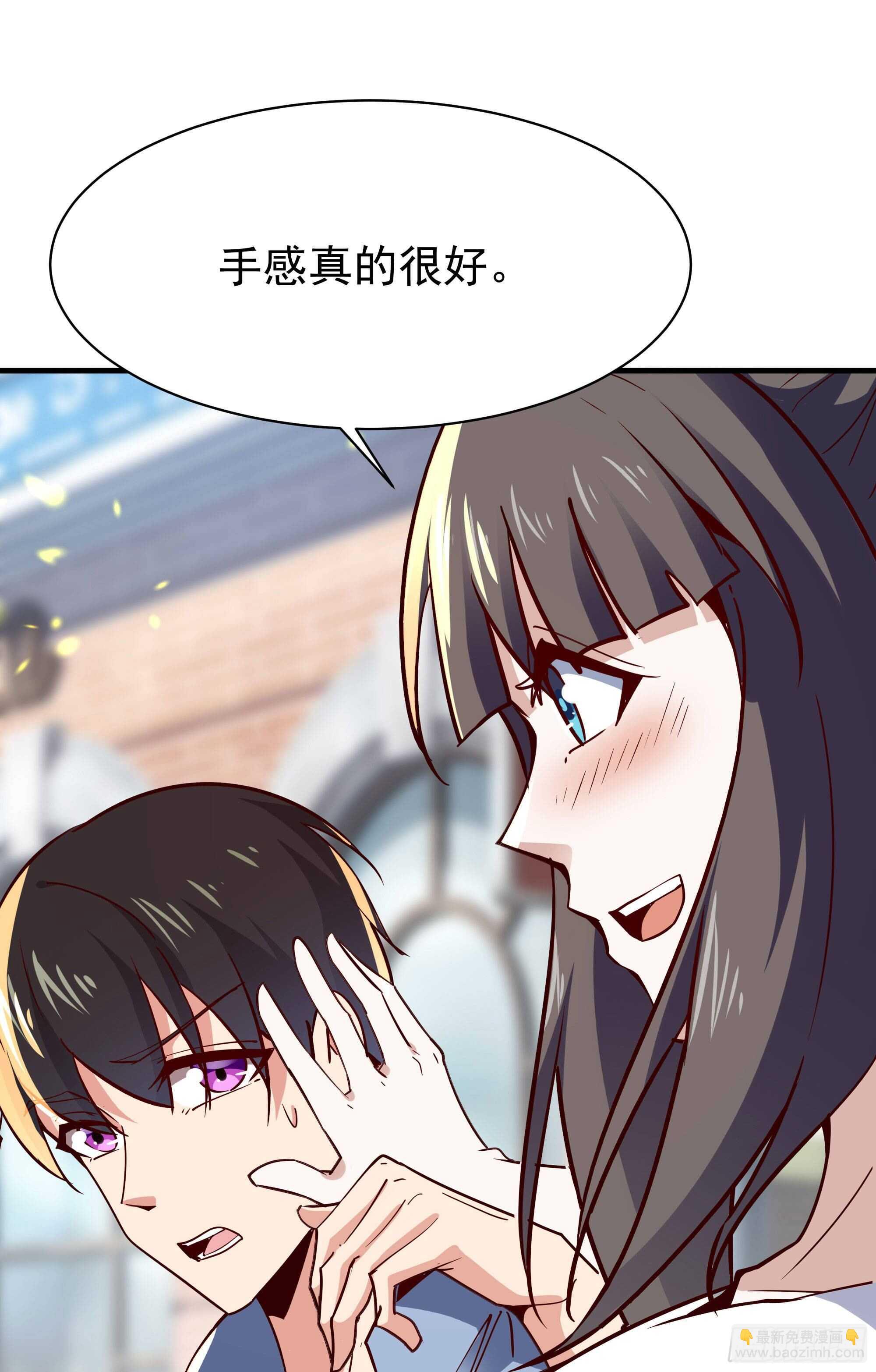 第115话 又白又大50
