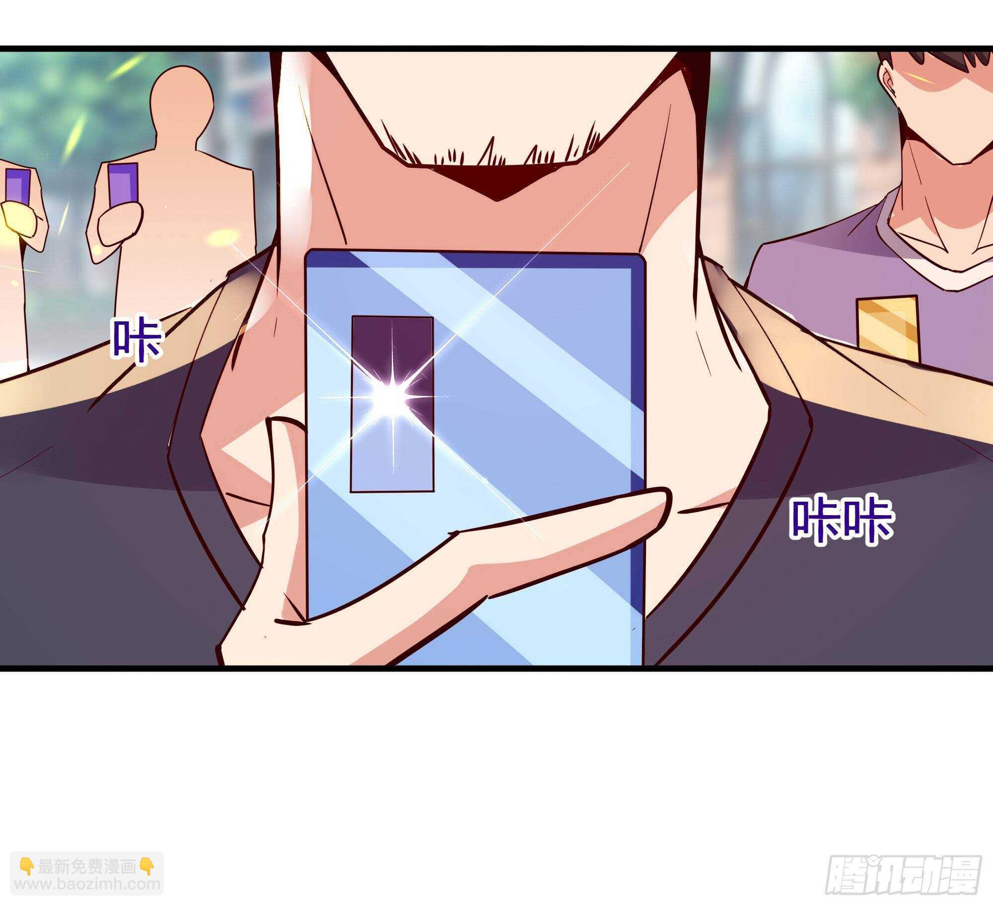 第115话 又白又大52