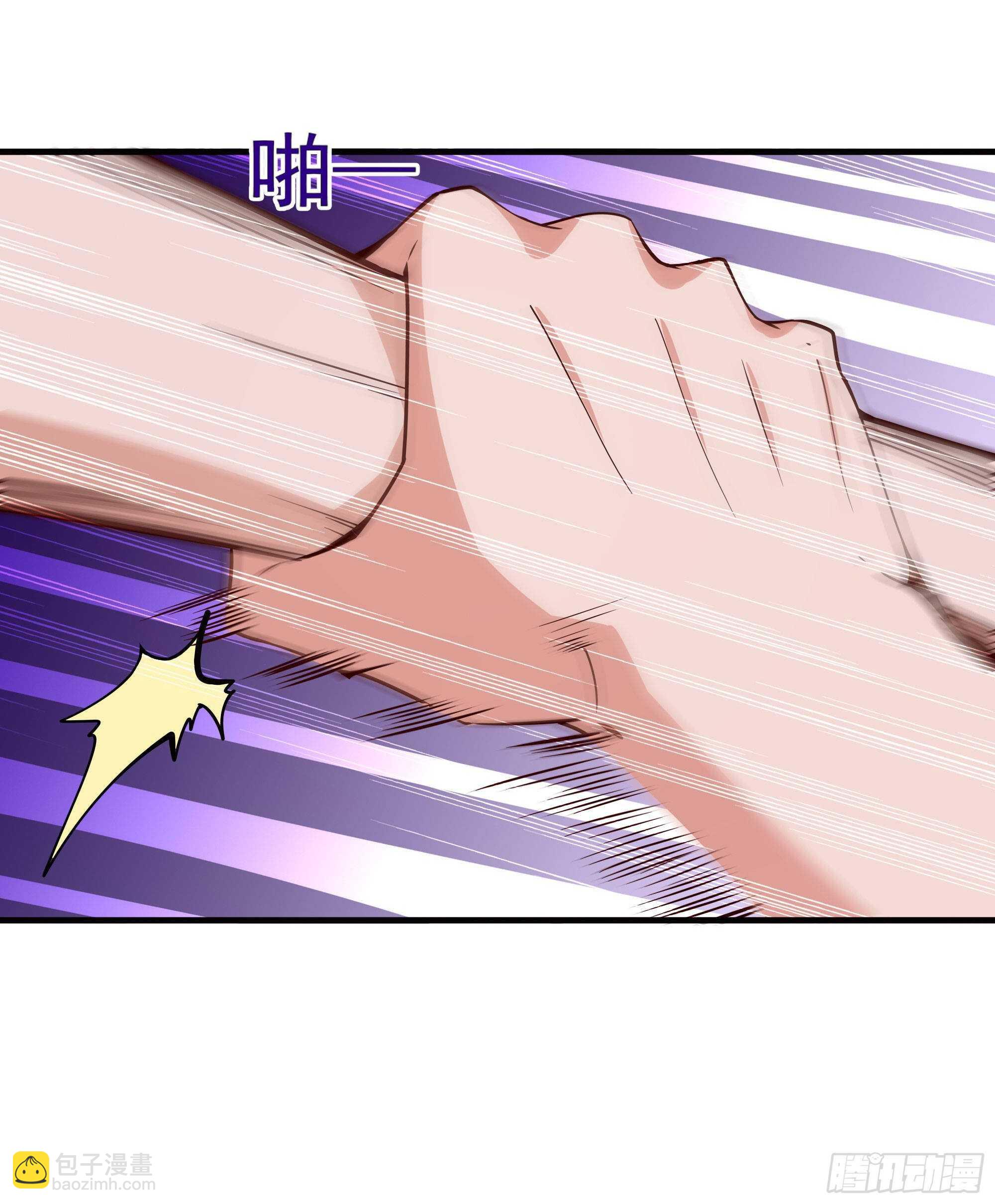 第117话  教训无赖3