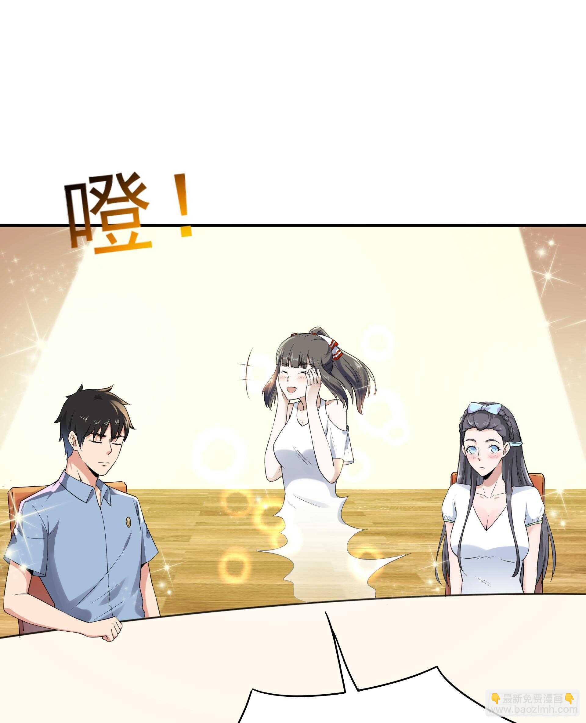 第118话 与我一战17