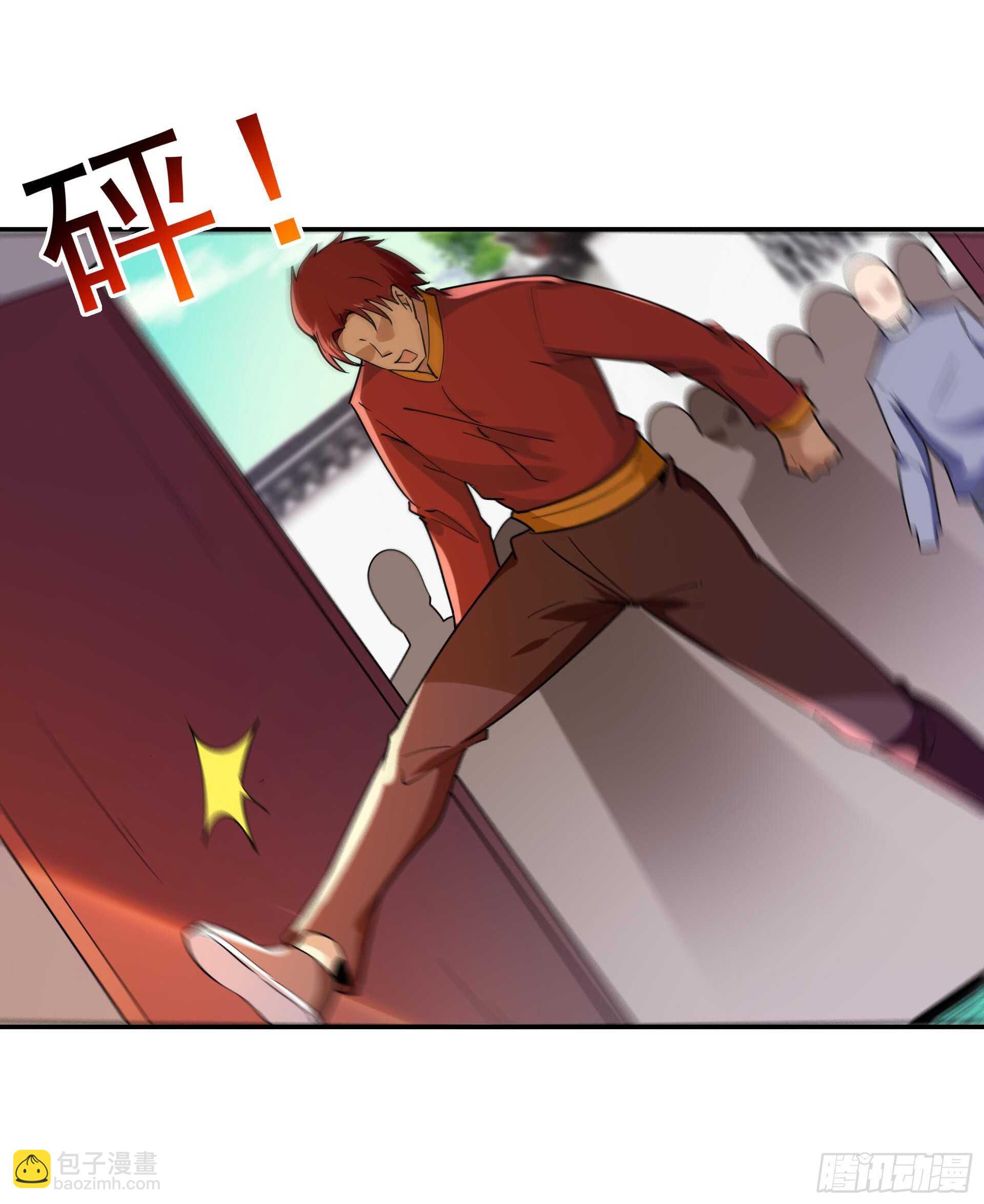 第120话  毒窟陆家8