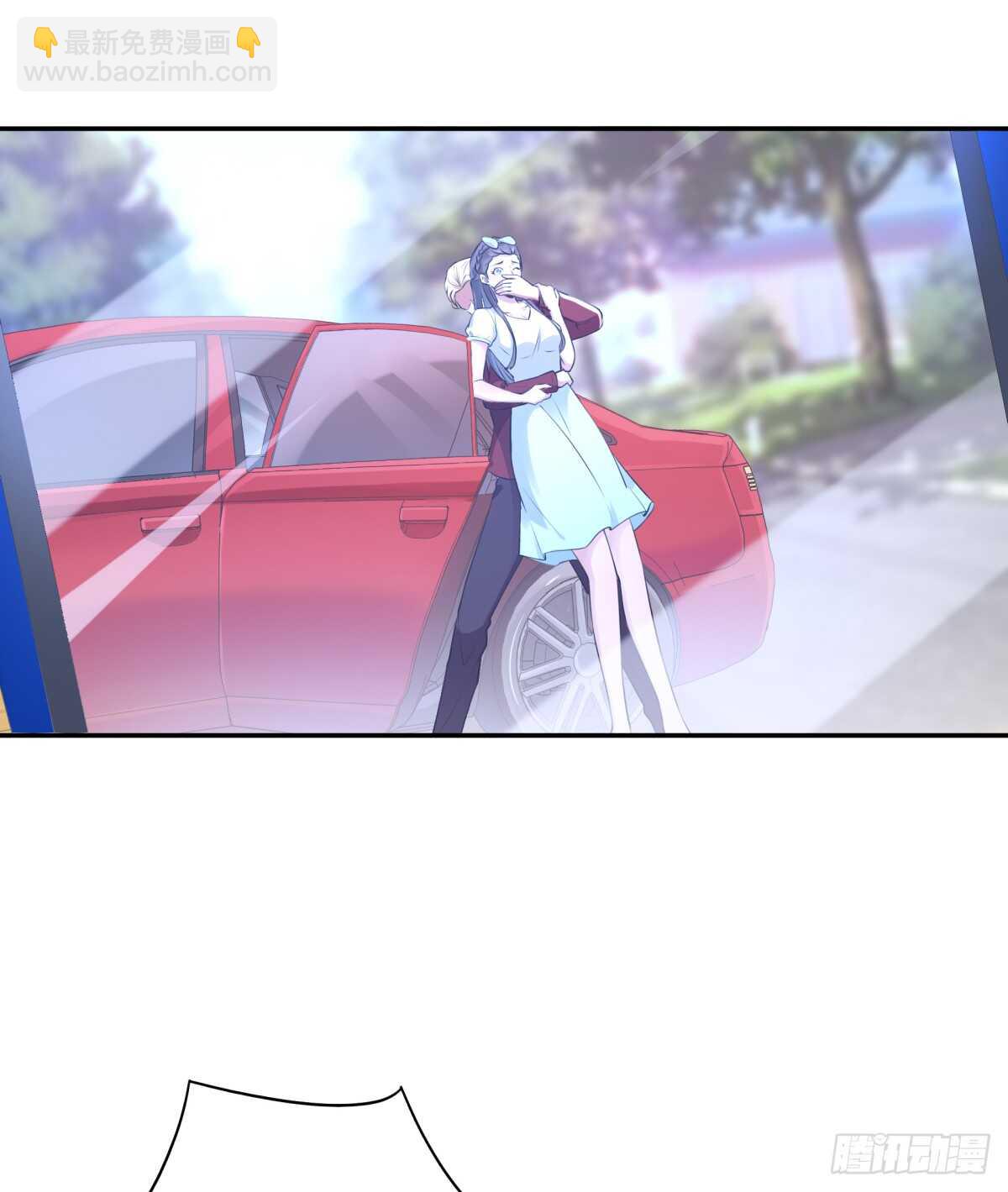 第121话 欲仙蛊毒9