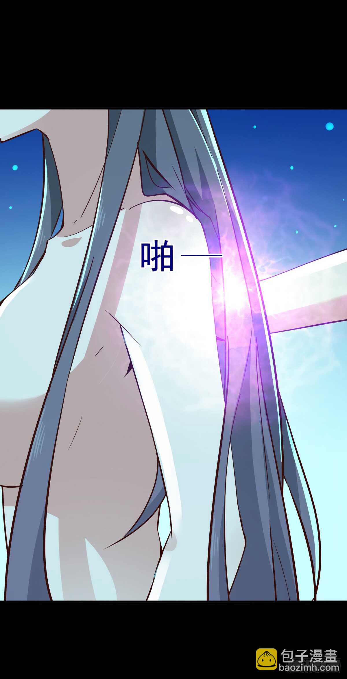 第122话 非嫁不可14