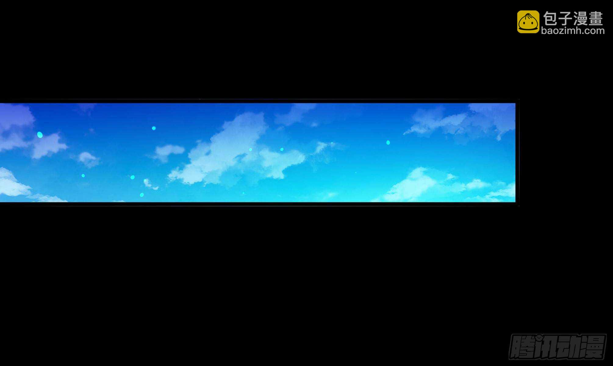 第123话 媳妇没了10